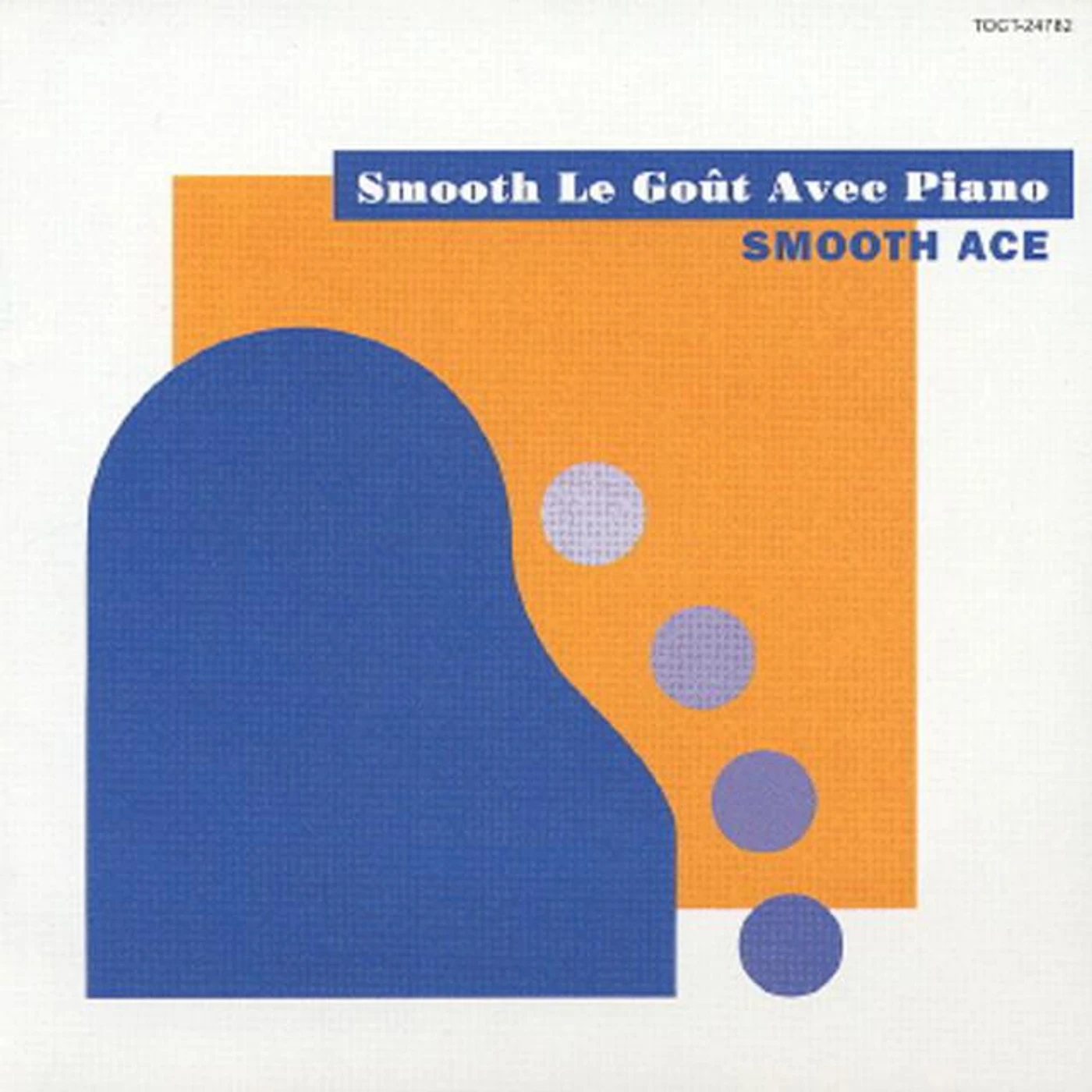 Smooth Ace Brand Page