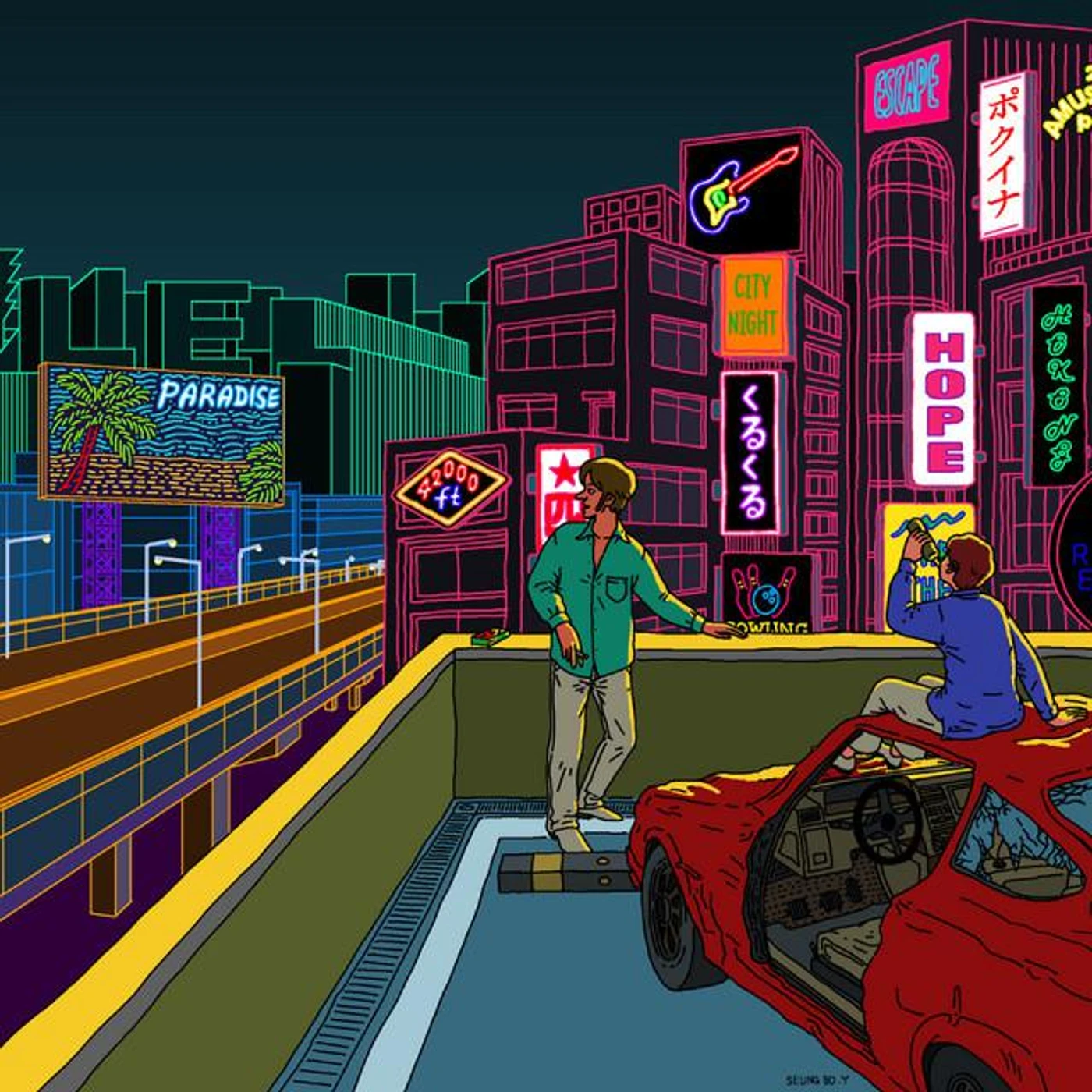 SmileySmile Brand Page