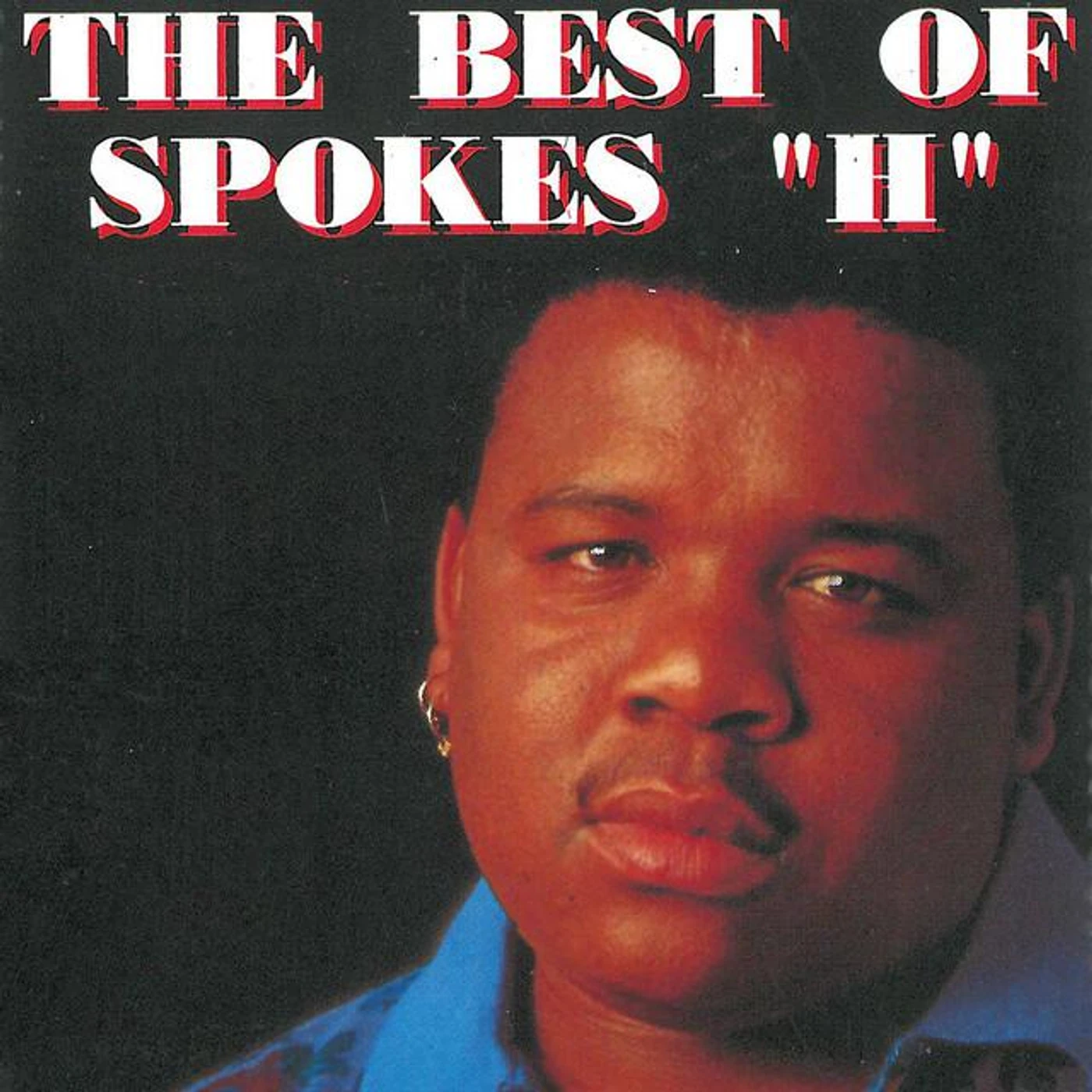 Spokes 'H' Brand Page