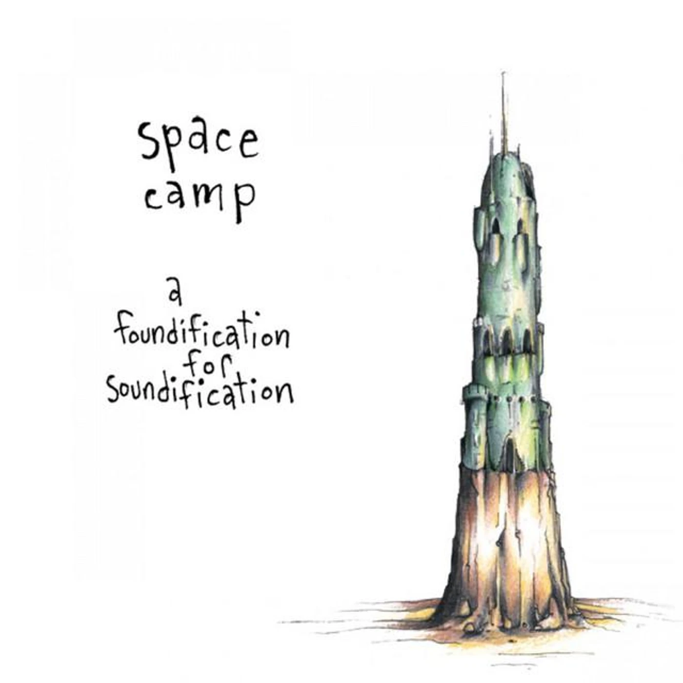 Spacecamp