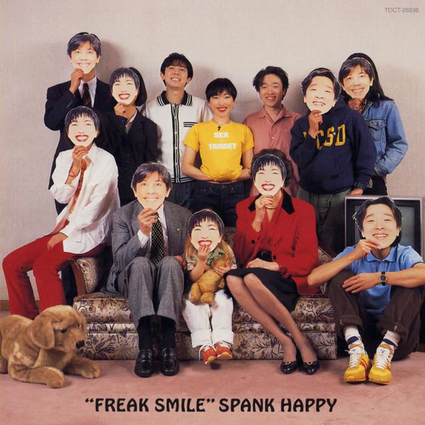 SPANK HAPPY Brand Page