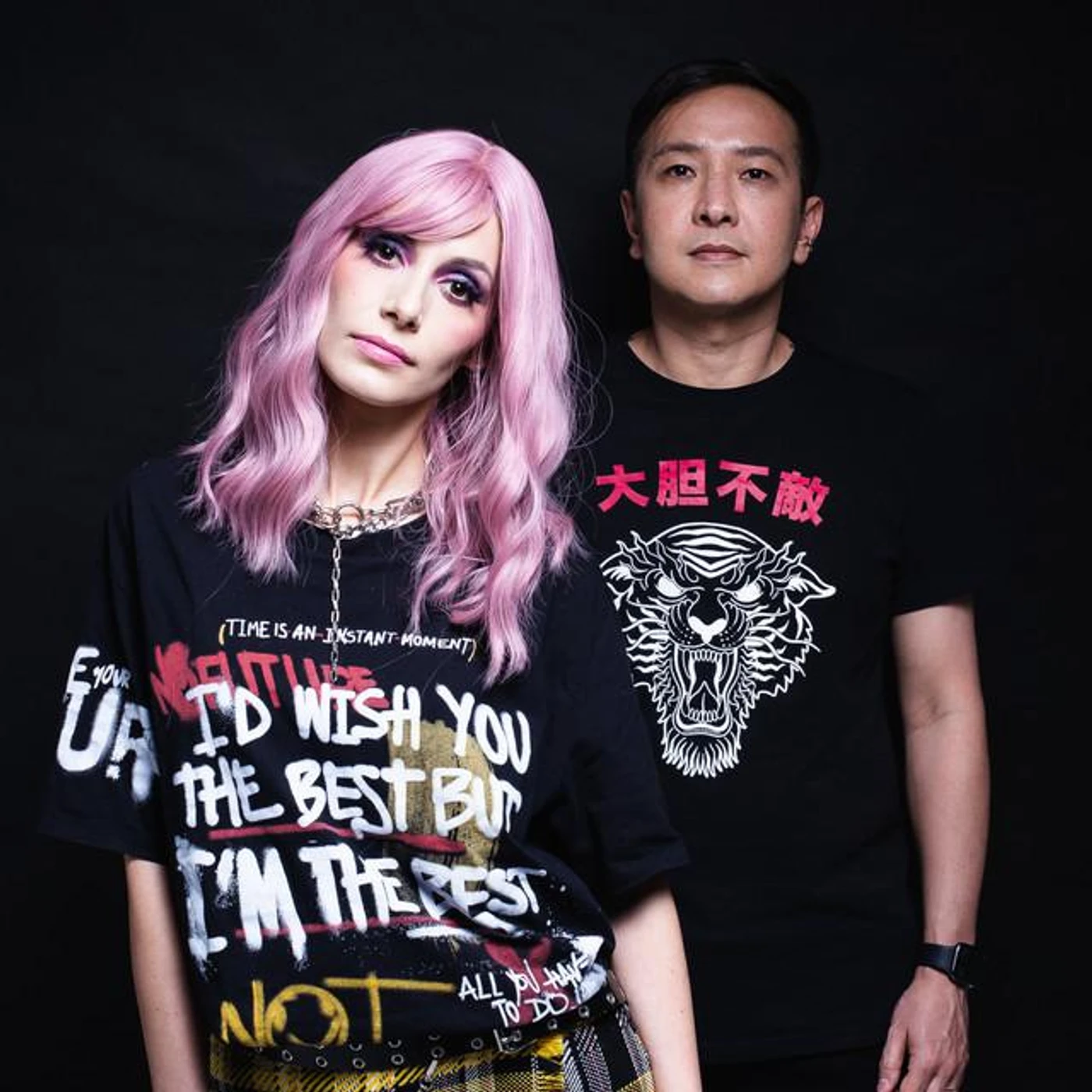 Special M Brand Page