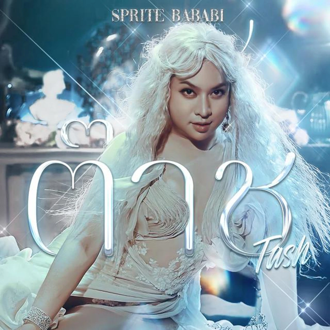 SPRITE BABABI