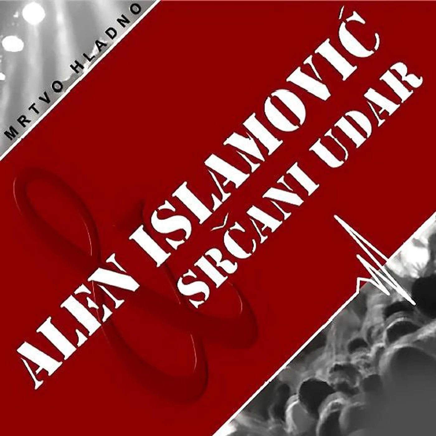 Srcani Udar Brand Page