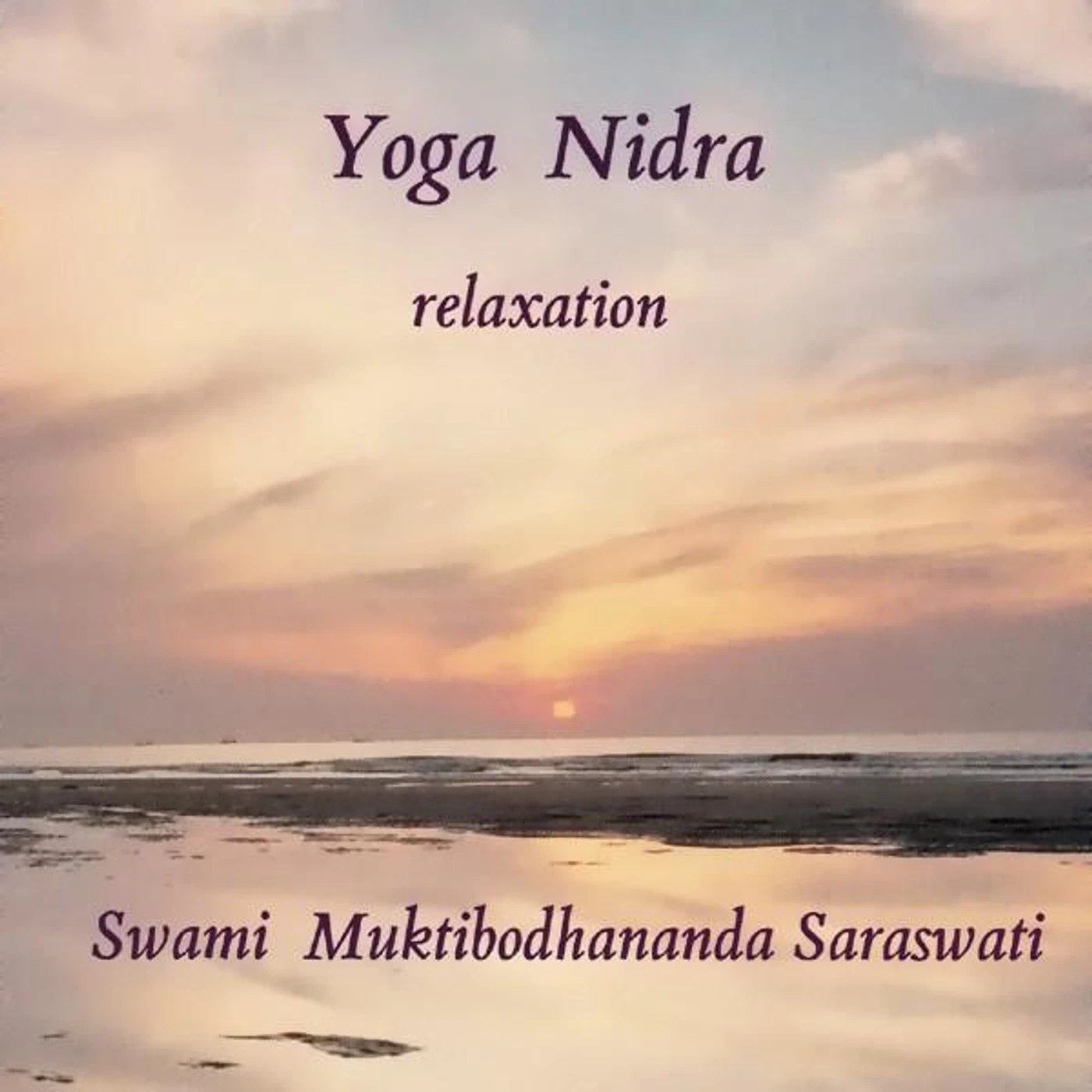Swami Muktibodhananda Saraswati