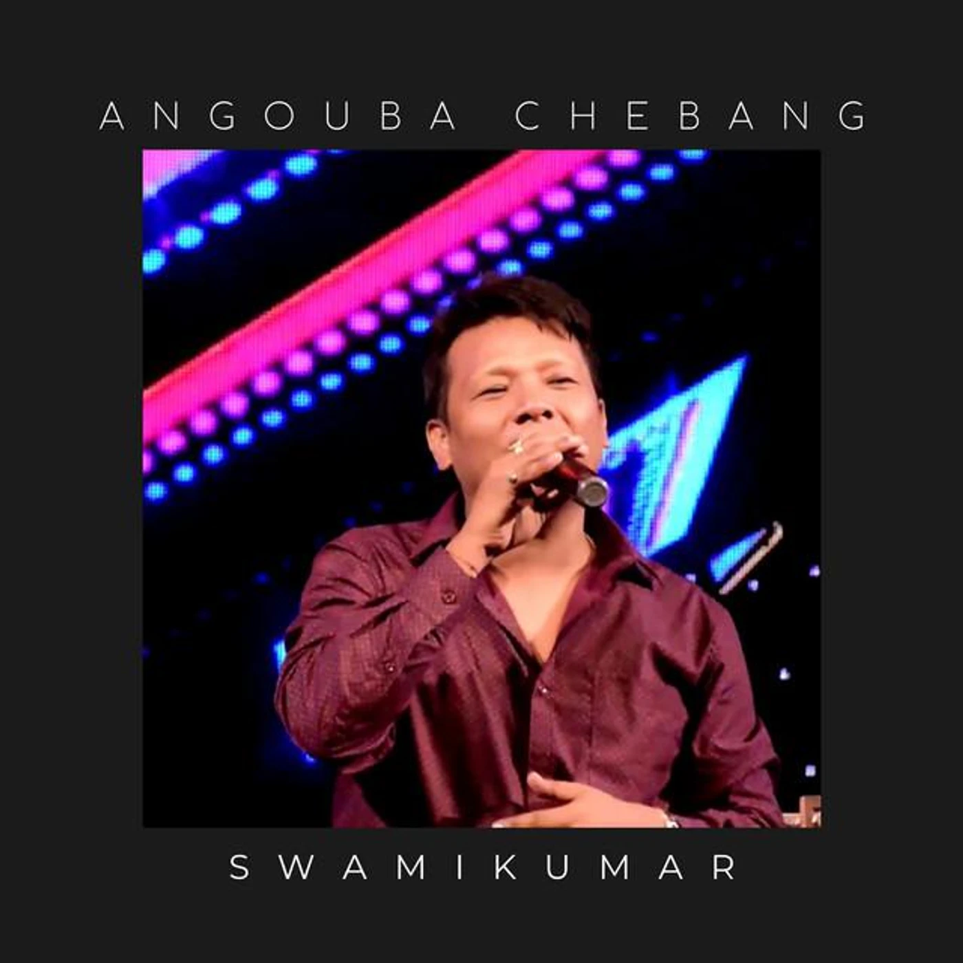Swamikumar