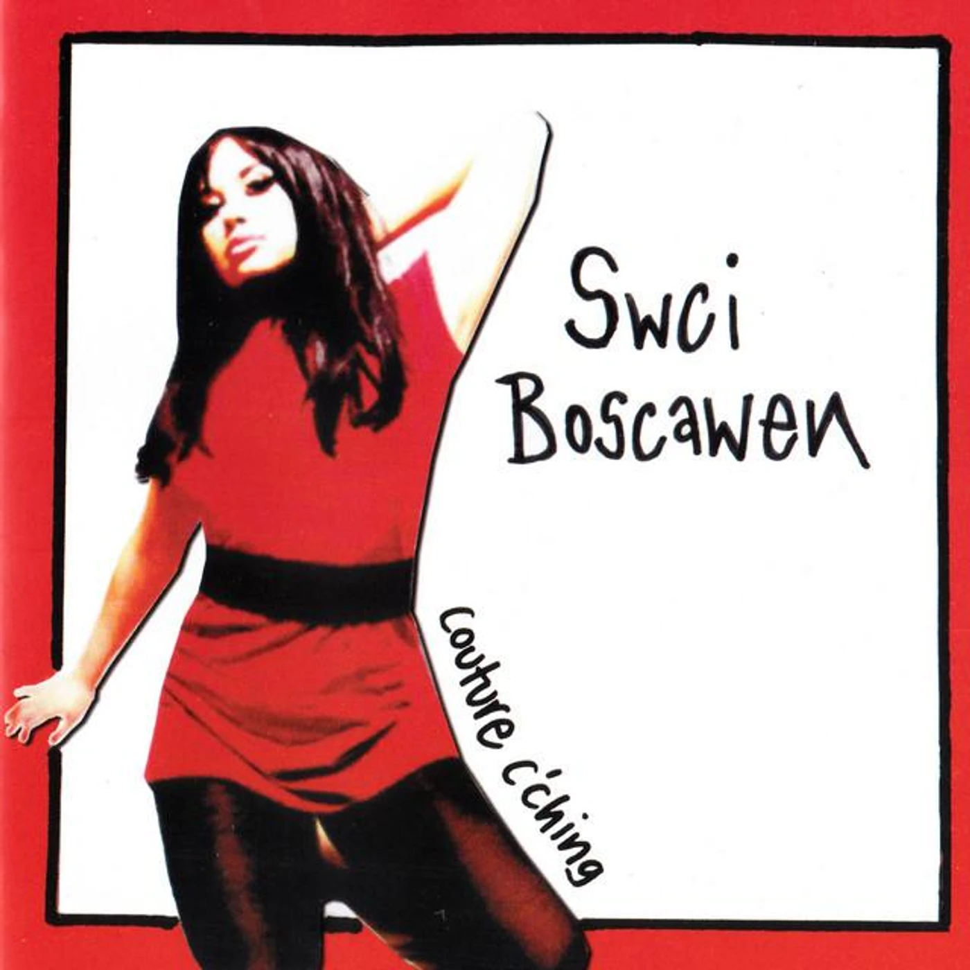 Swci Boscawen Brand Page