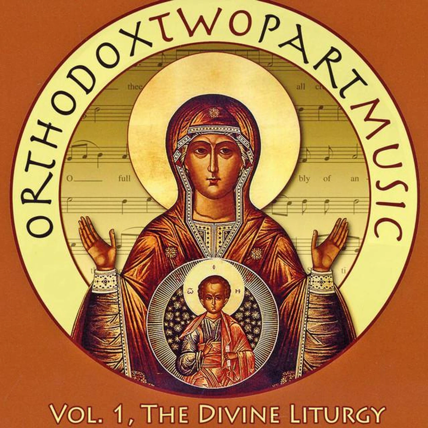 St. Tikhon's Monastery Choir Brand Page