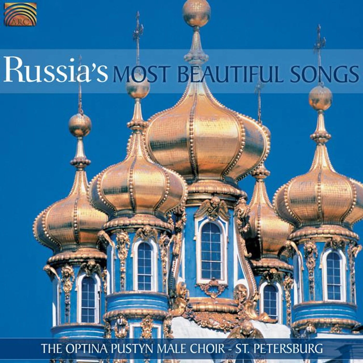 St. Petersburg Optina Pustyn Male Choir