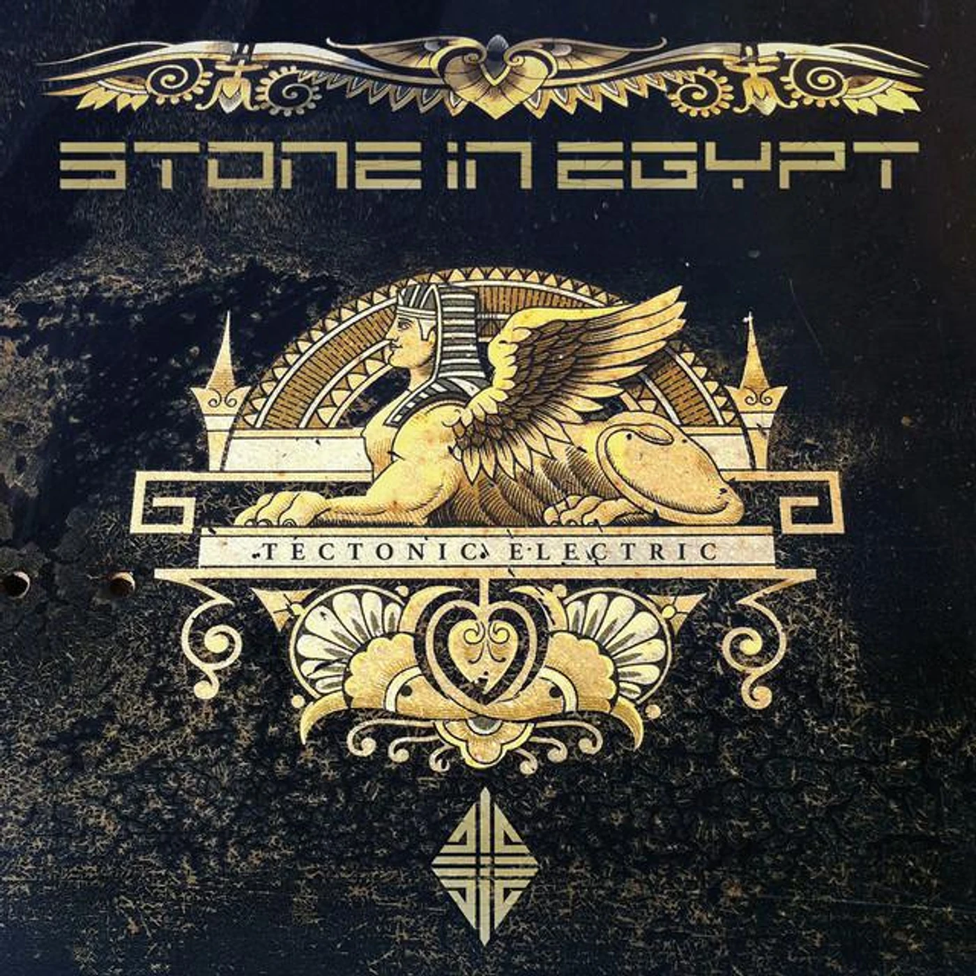 Stone in Egypt