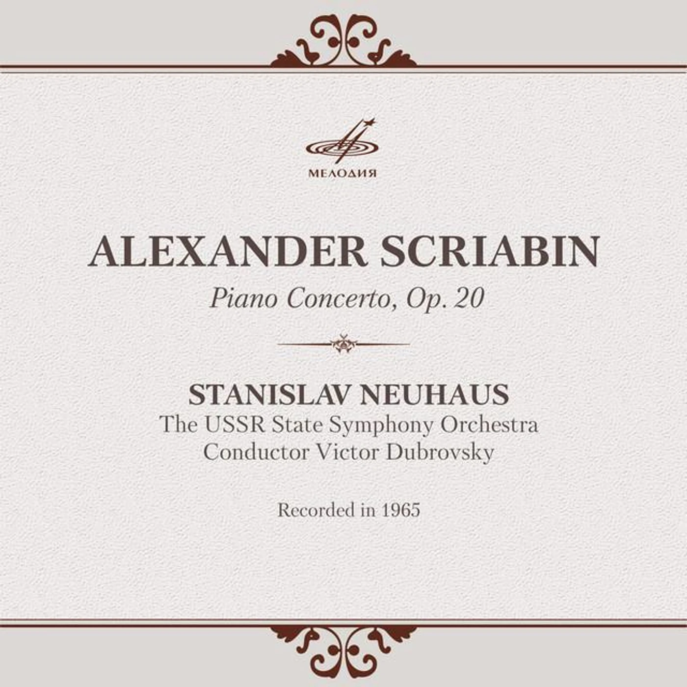 Stanislav Neuhaus Brand Page