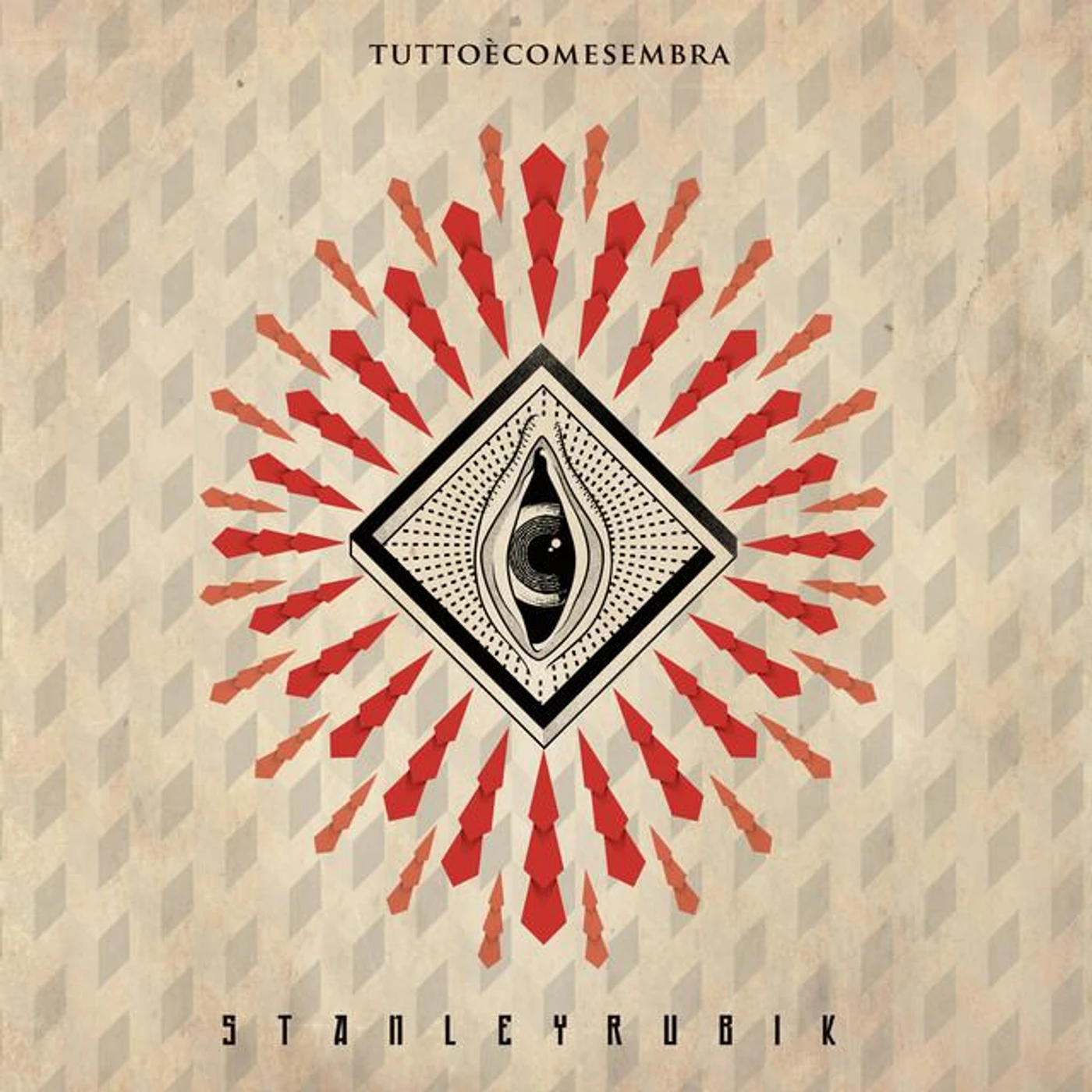 Stanley Rubik Brand Page