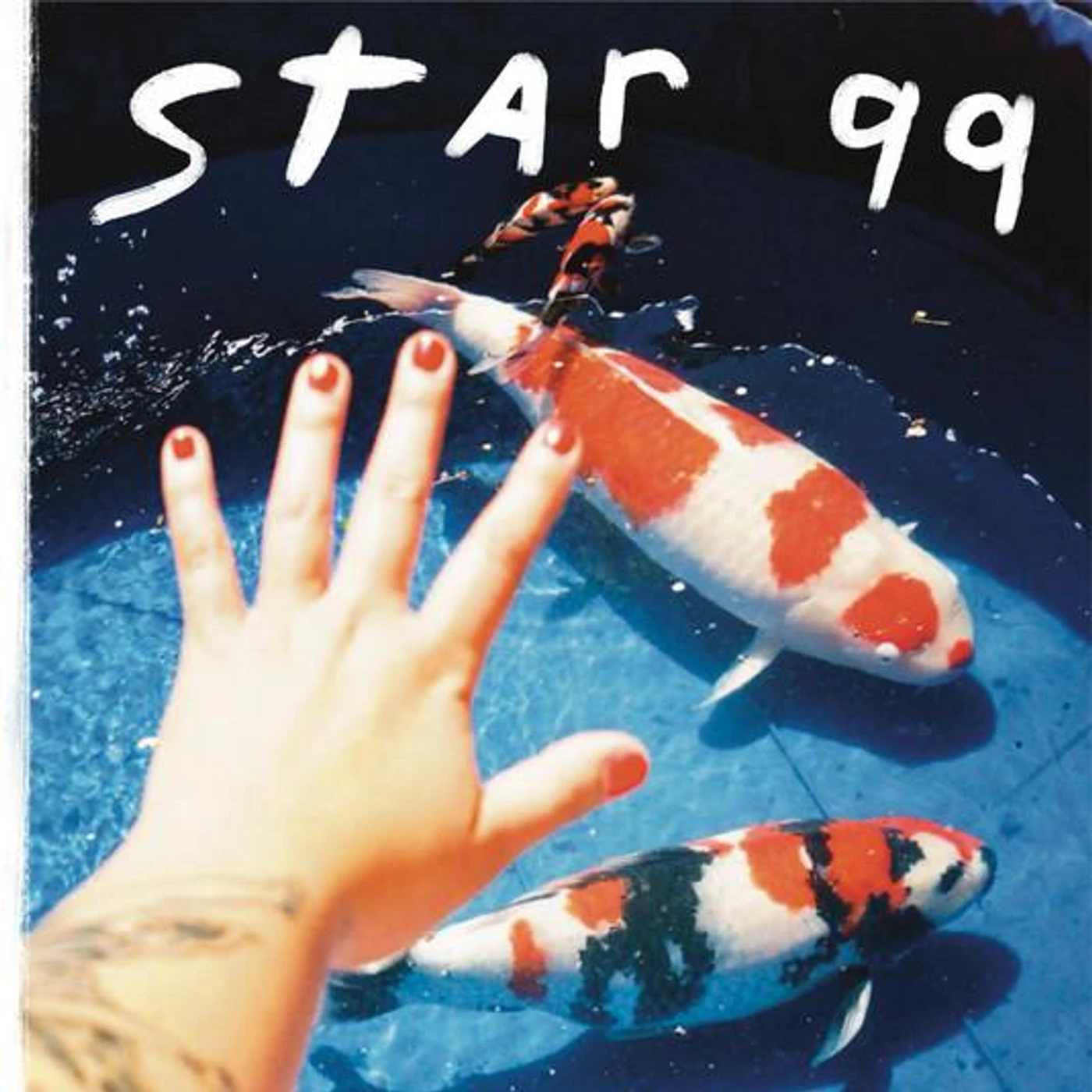 Star 99 Brand Page