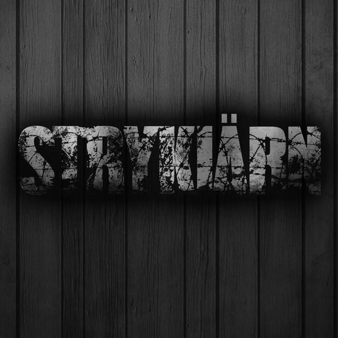 Strykjärn Brand Page