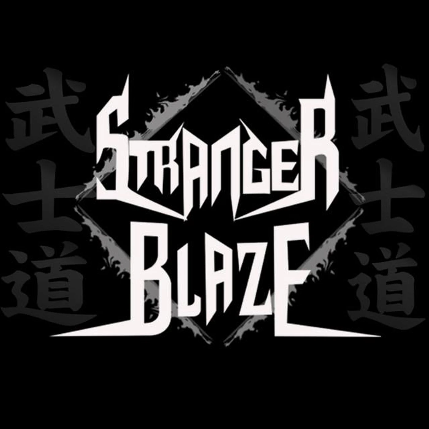 Stranger Blaze