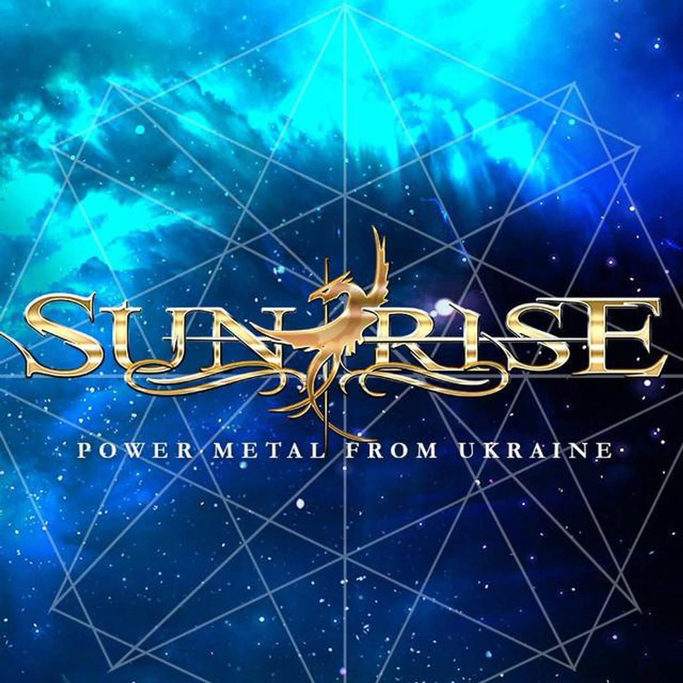 Sunrise Brand Page