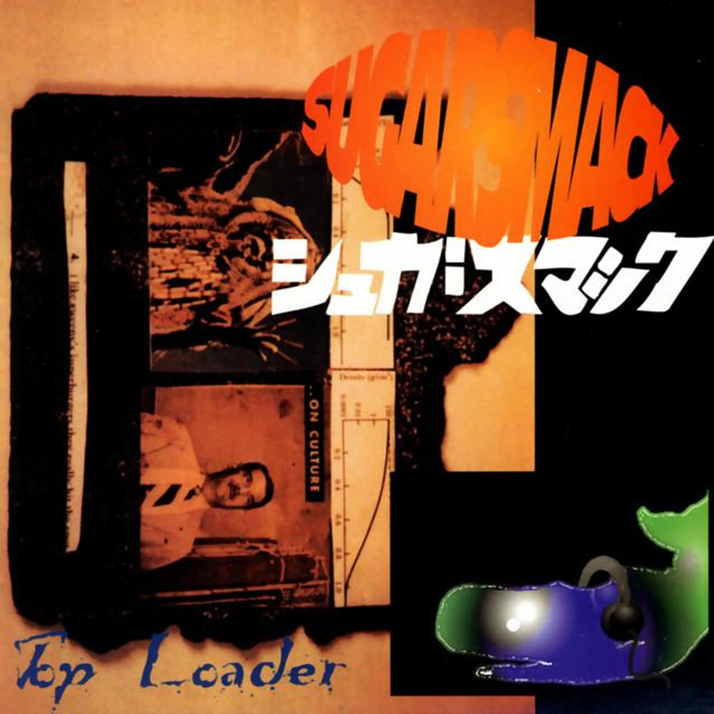 Sugarsmack Brand Page