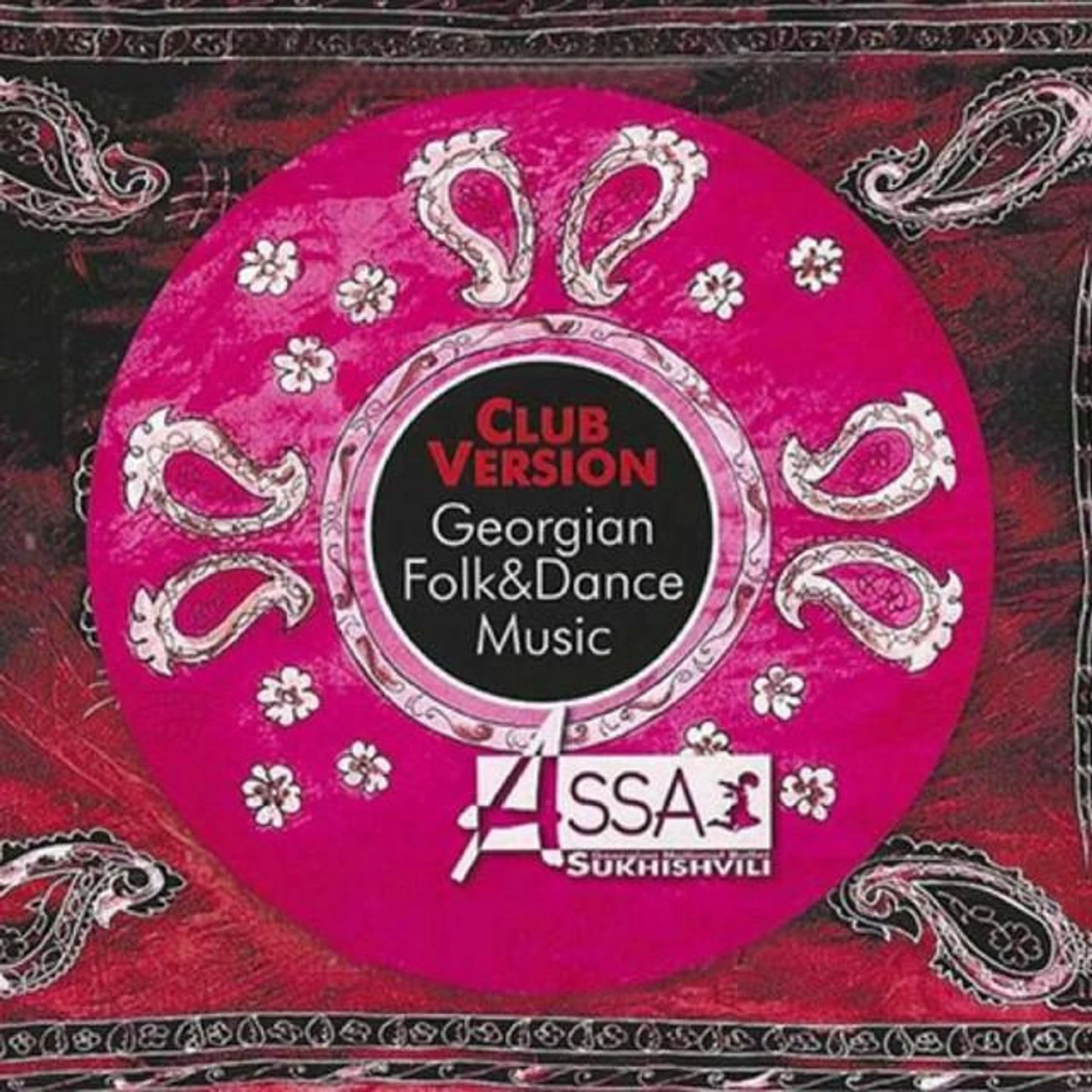 Sukhishvili Georgian National Ballet