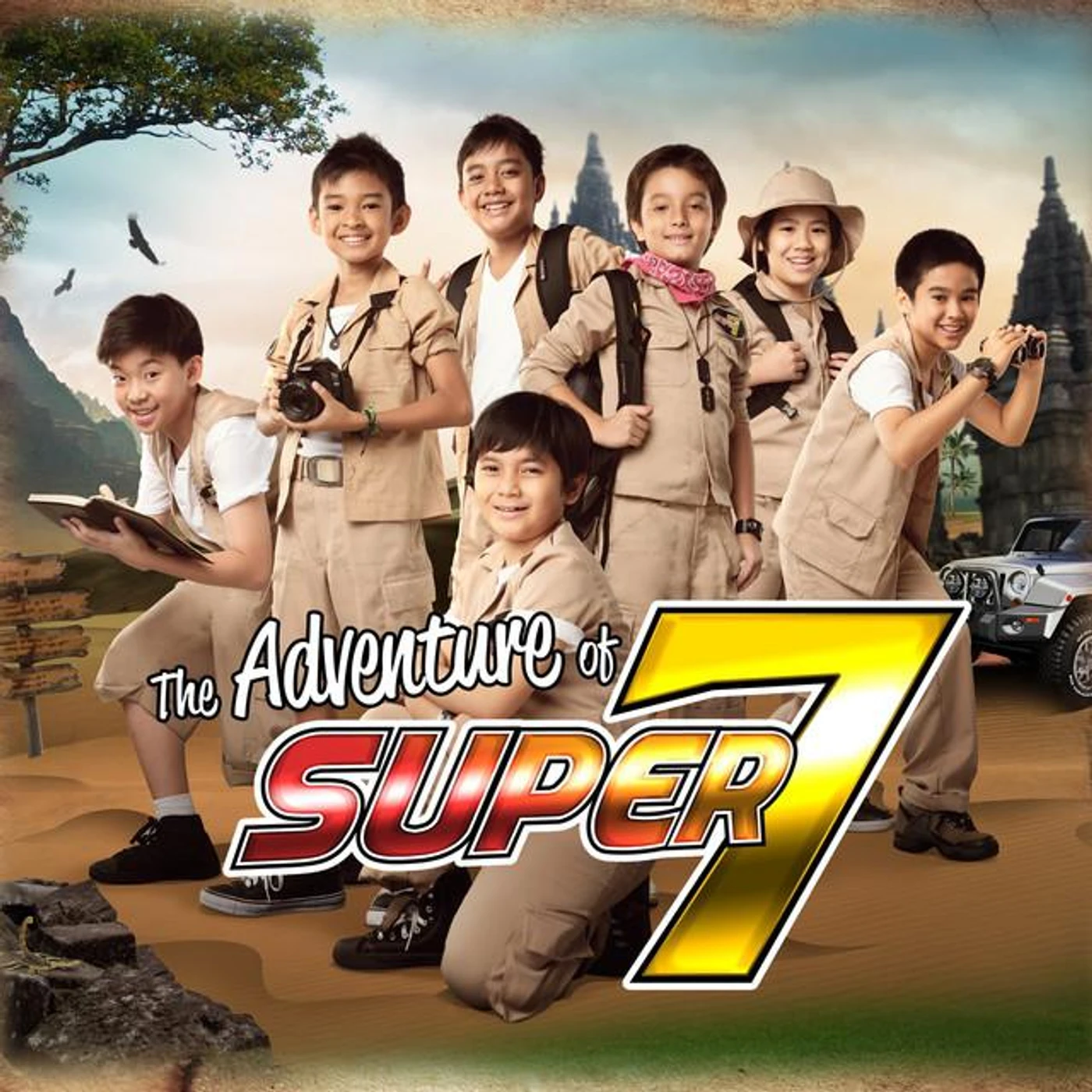 Super 7 Brand Page