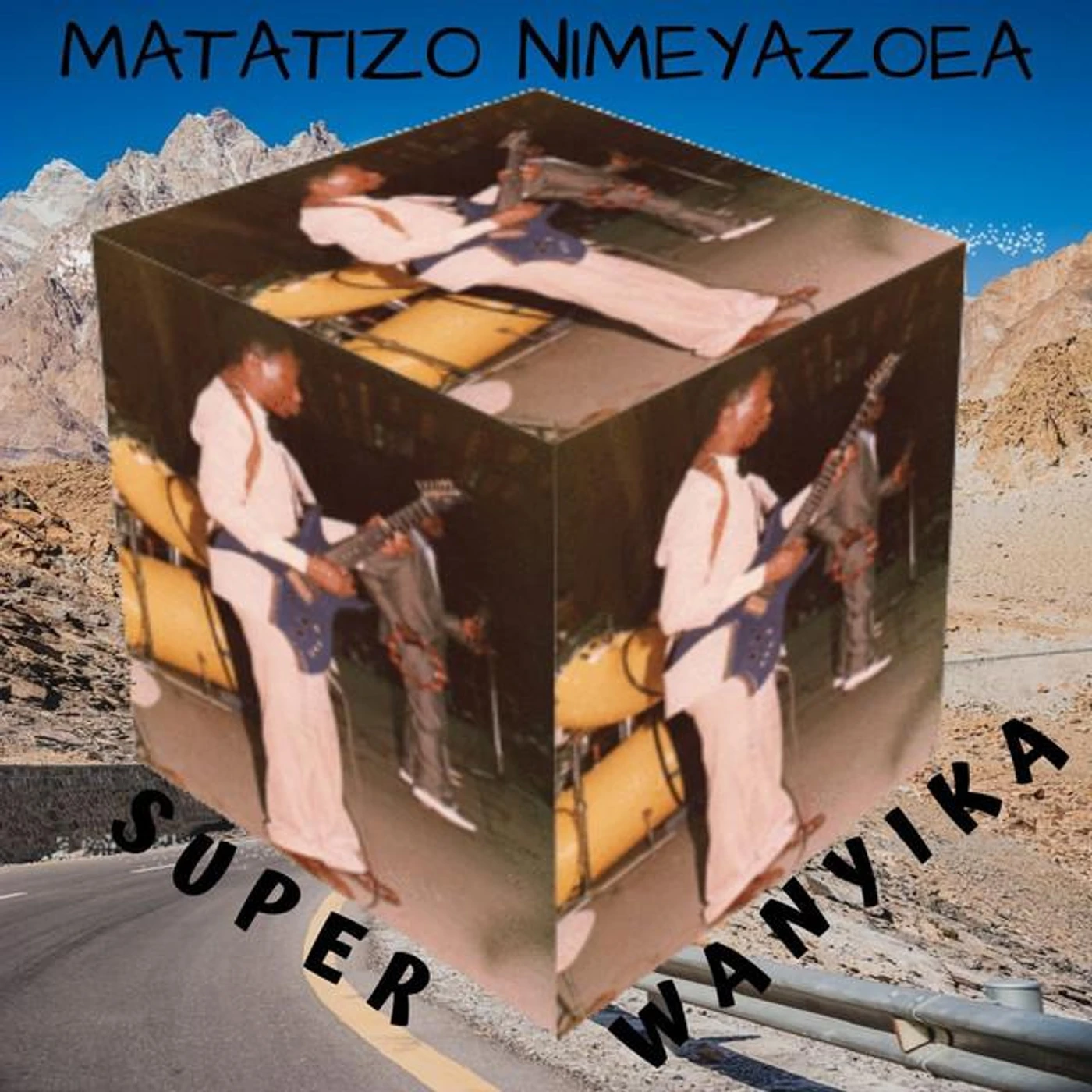 Super Wanyika Brand Page