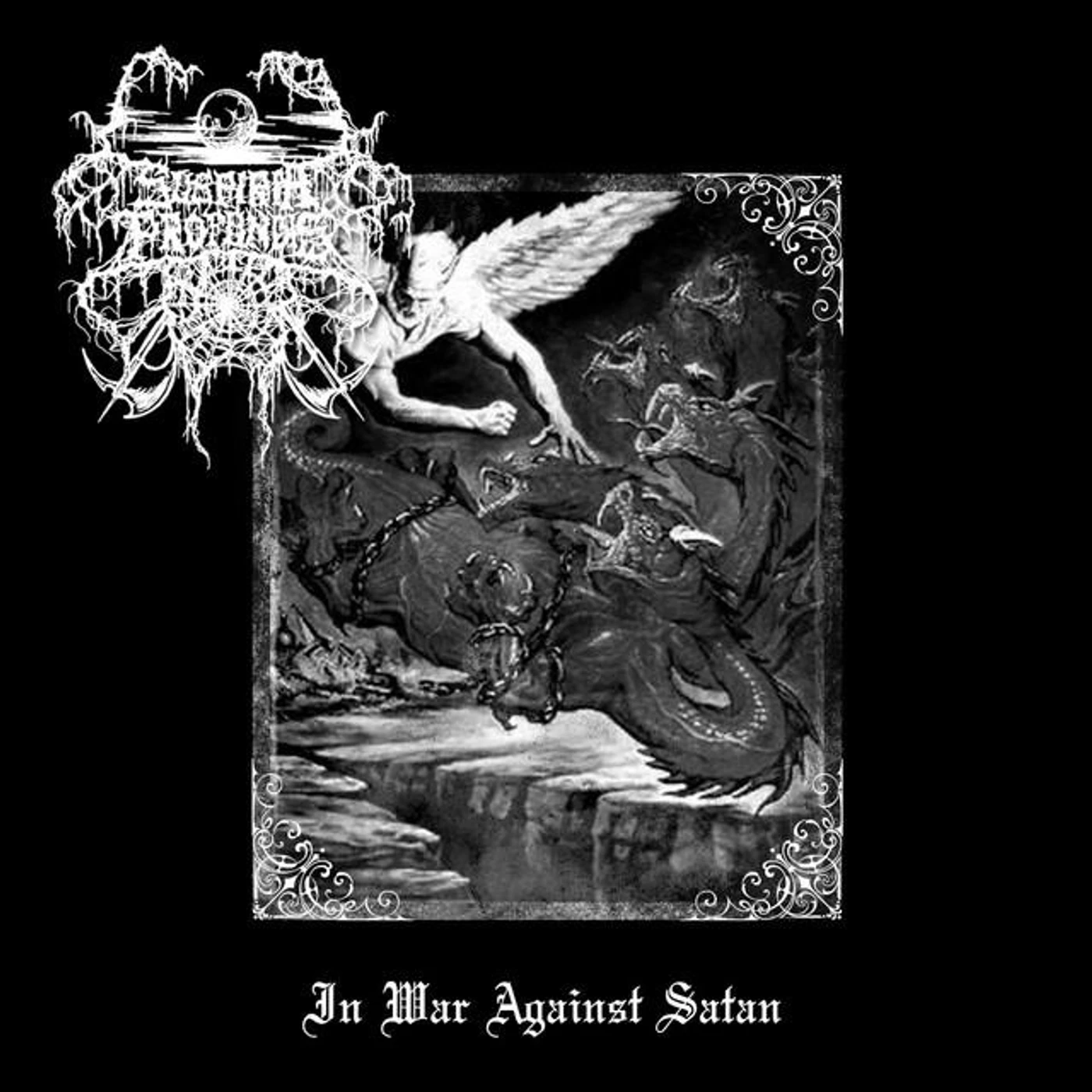 Suspiria Profundis Brand Page