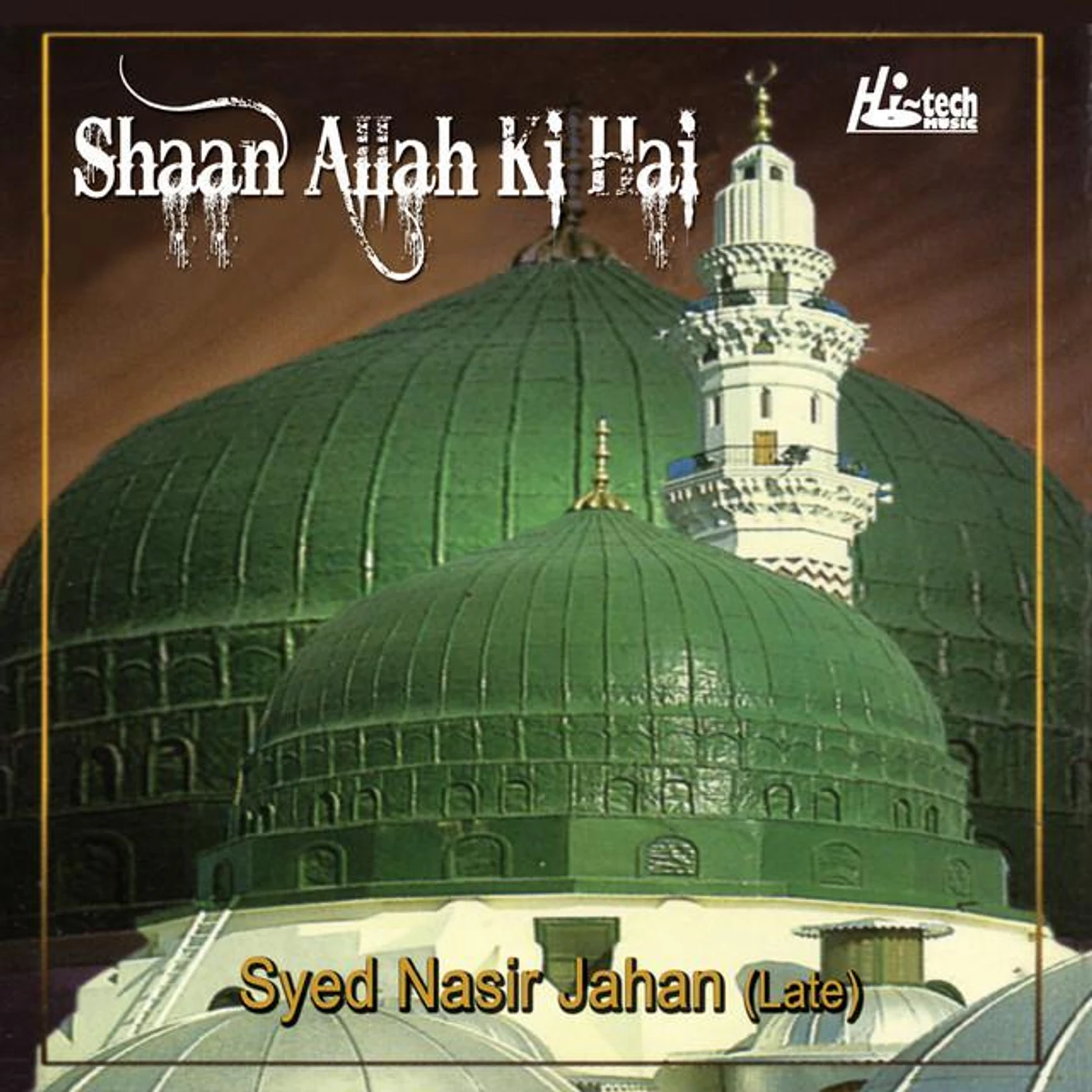 Syed Nasir Jahan (Late) Brand Page
