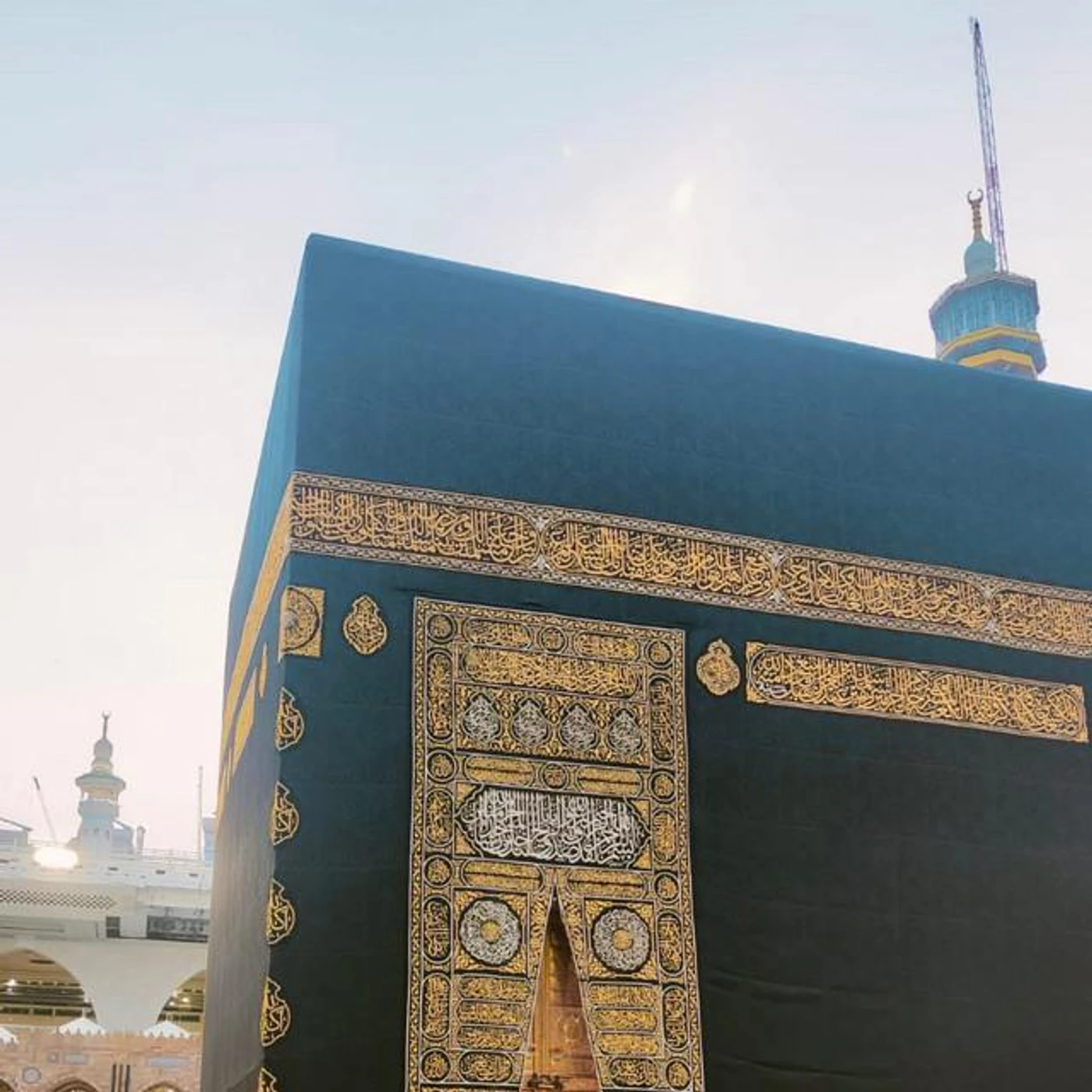 Syeikh Al Ghomidi Brand Page