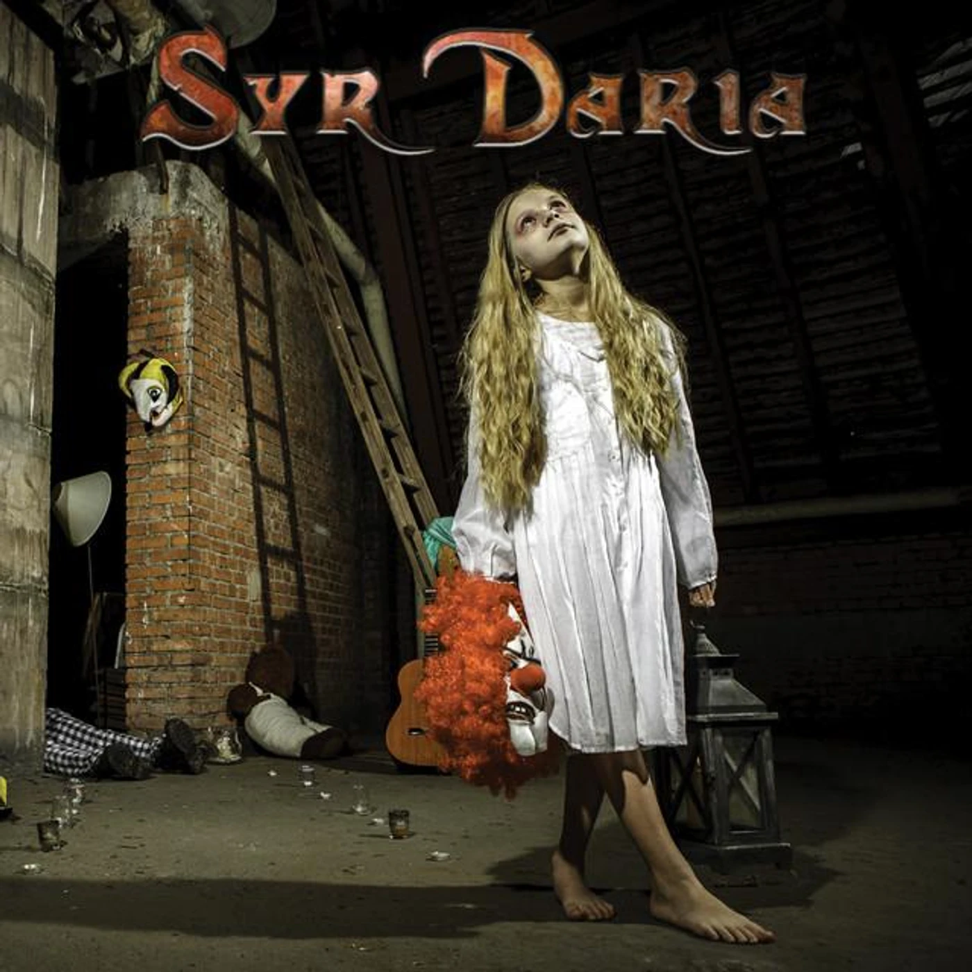 Syr Daria Brand Page