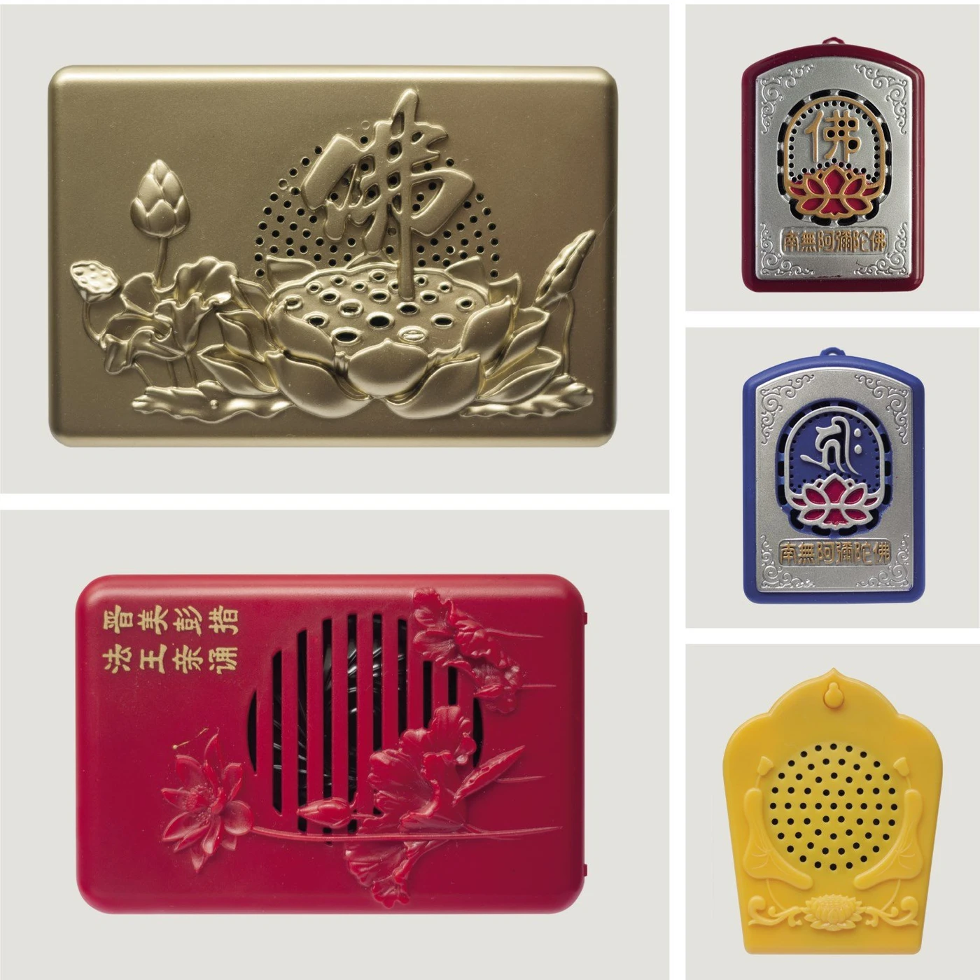 Chang Fo Ji Brand Page