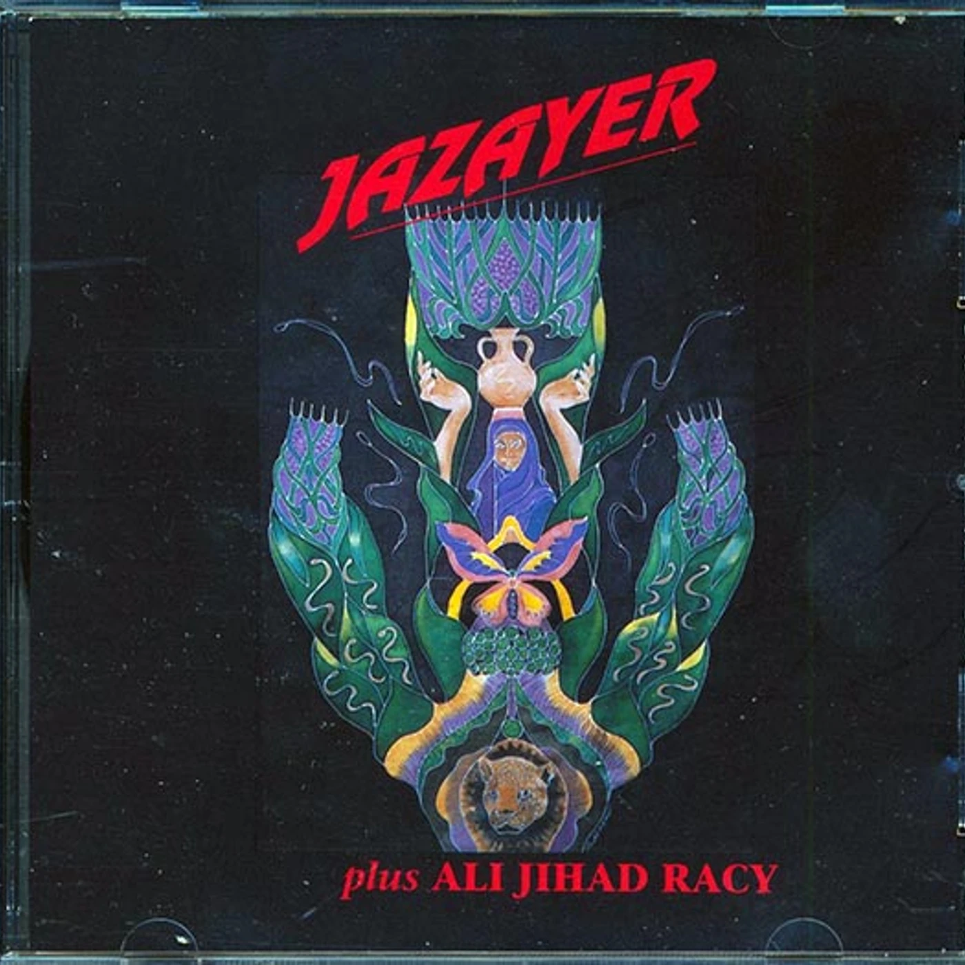 Jazayer Brand Page
