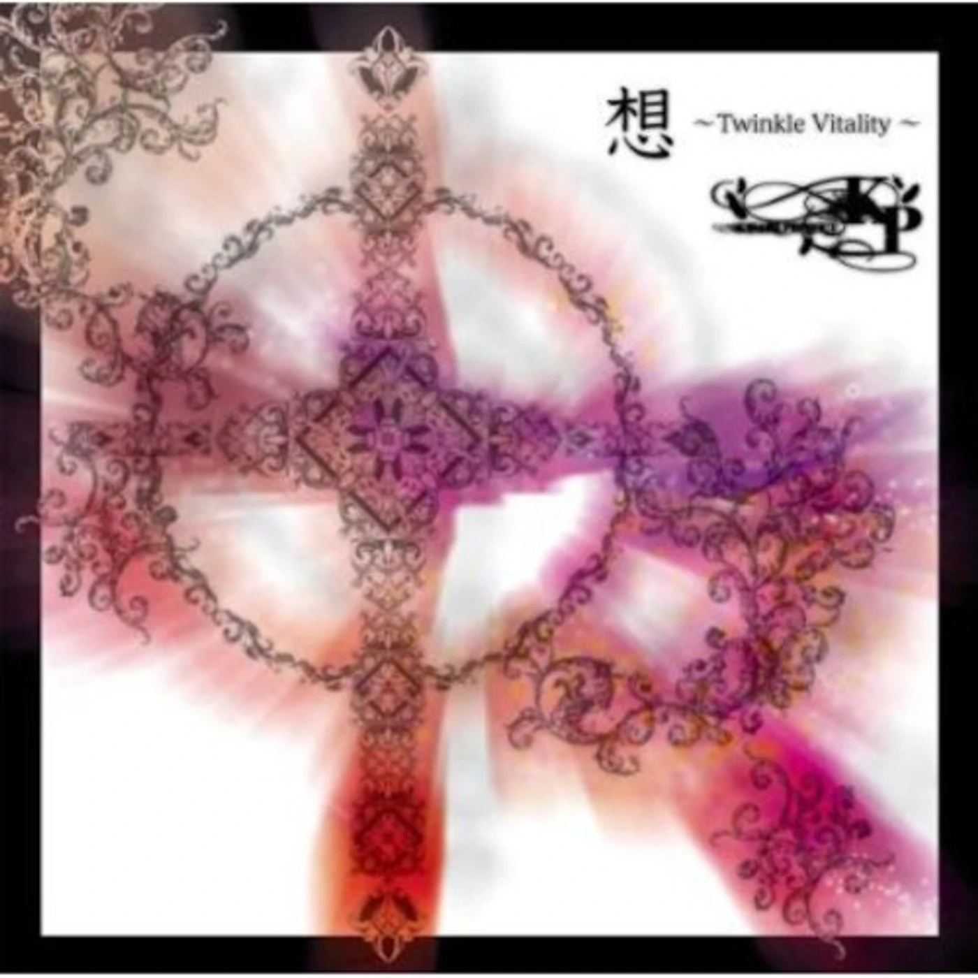 Kisaki Project Brand Page