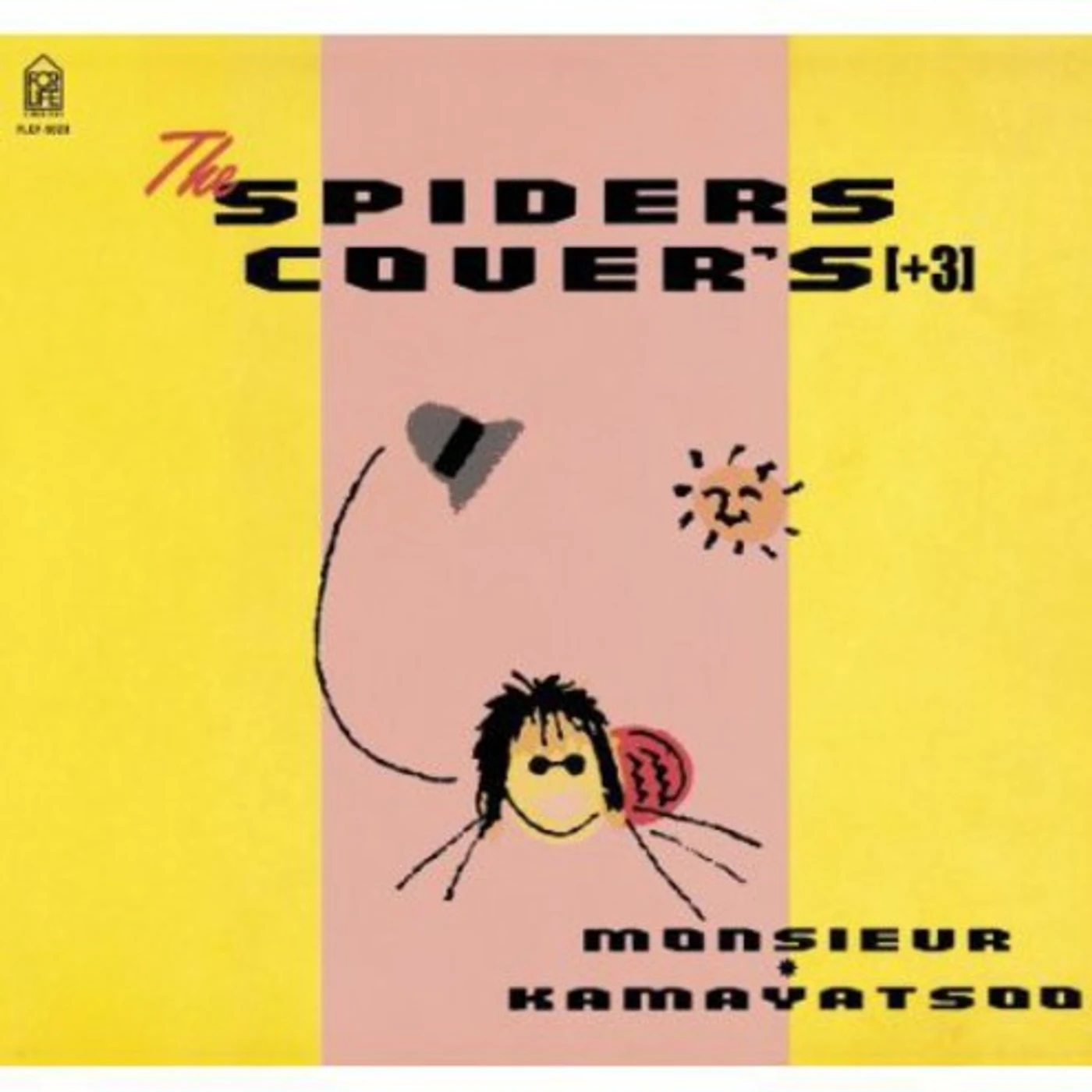 Monsieur Kamayatsu Brand Page