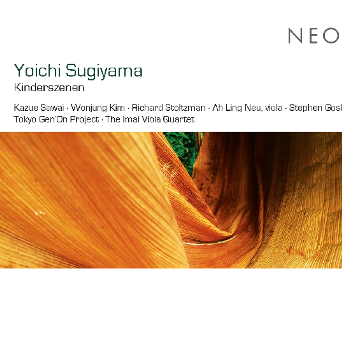 Sugiyama Brand Page