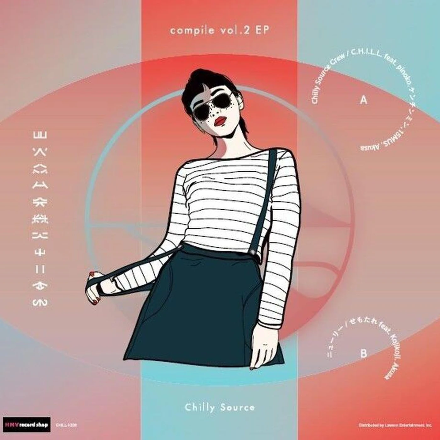 Chilly Source Crew Brand Page