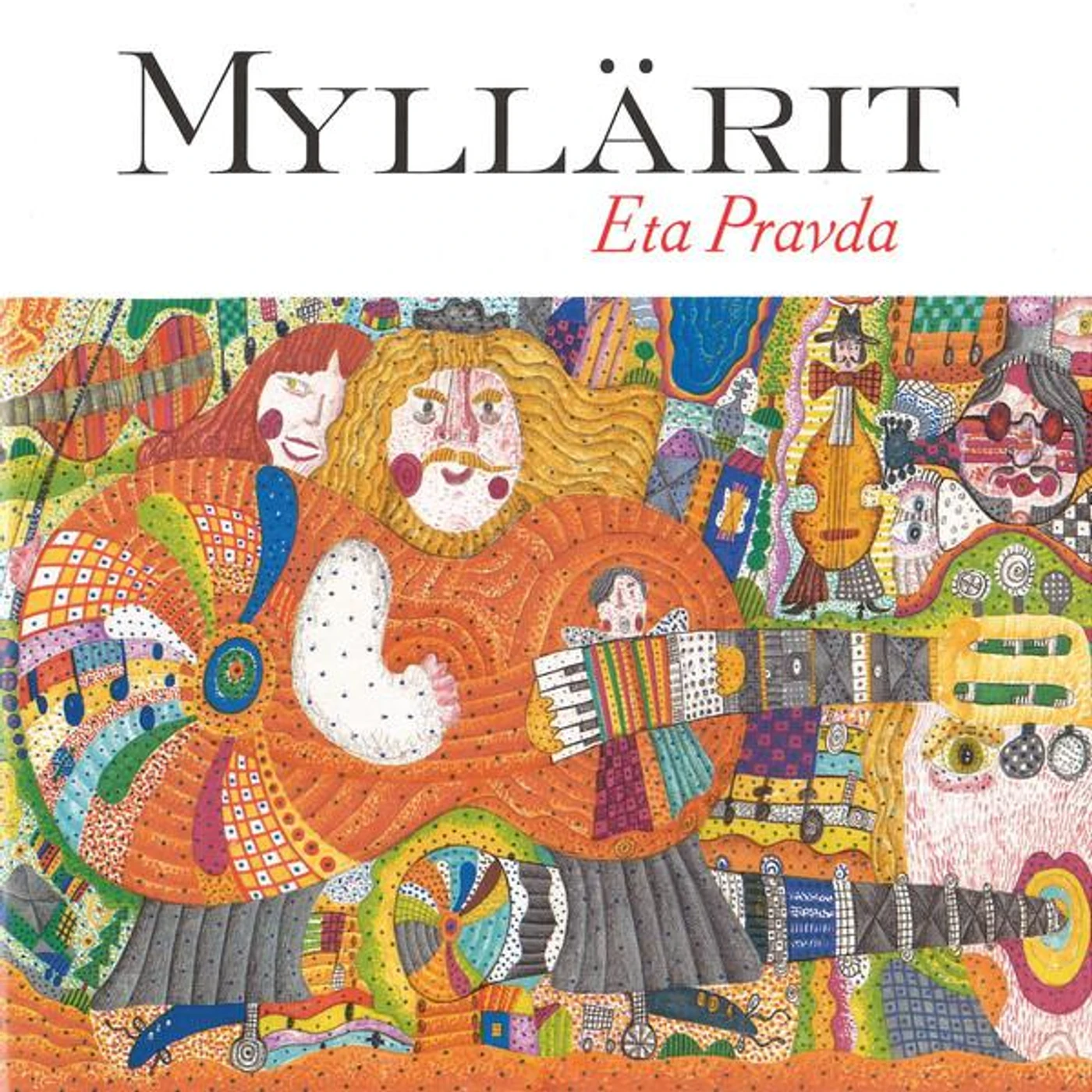 Myllärit Brand Page