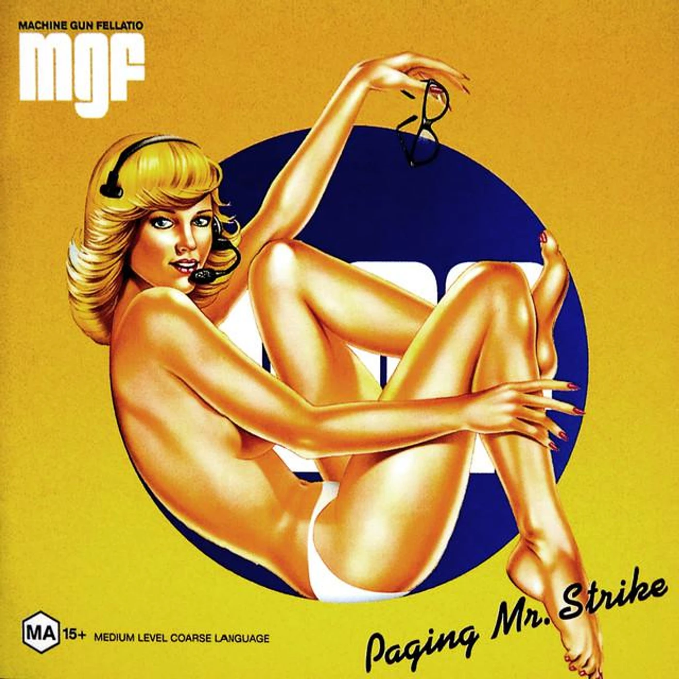 Machine Gun Fellatio Brand Page
