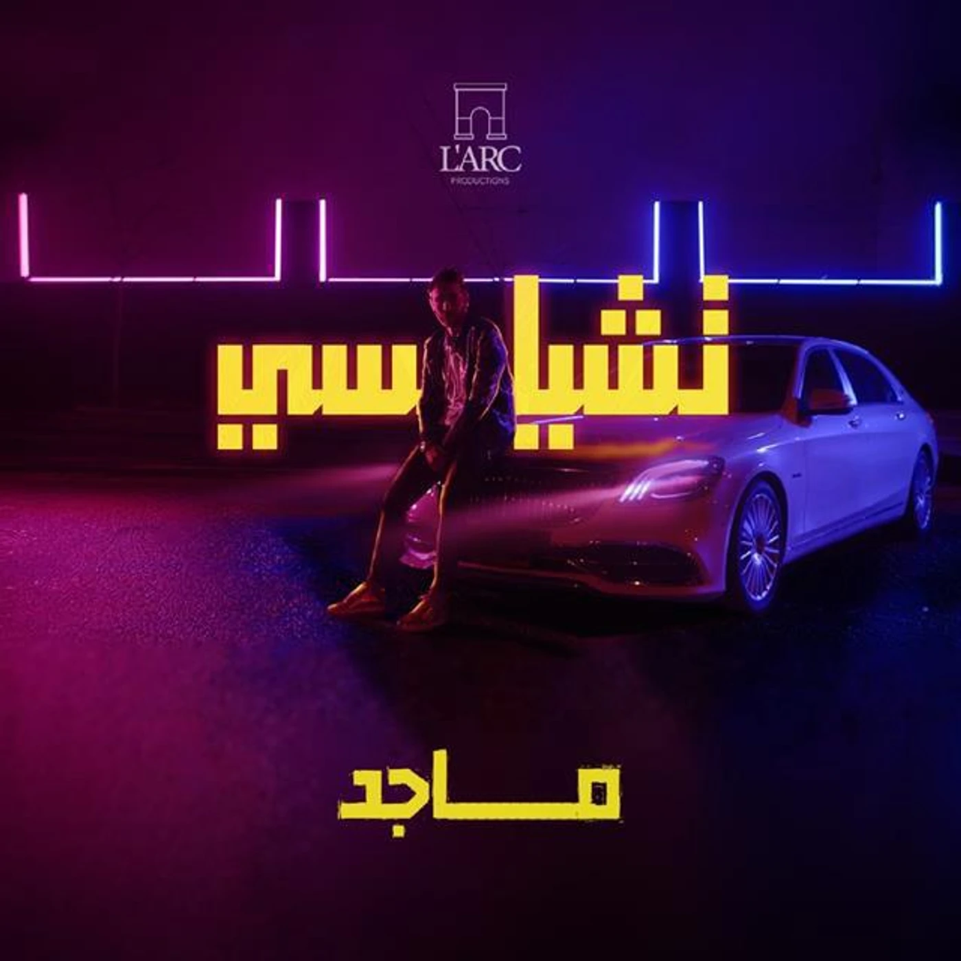 Maged