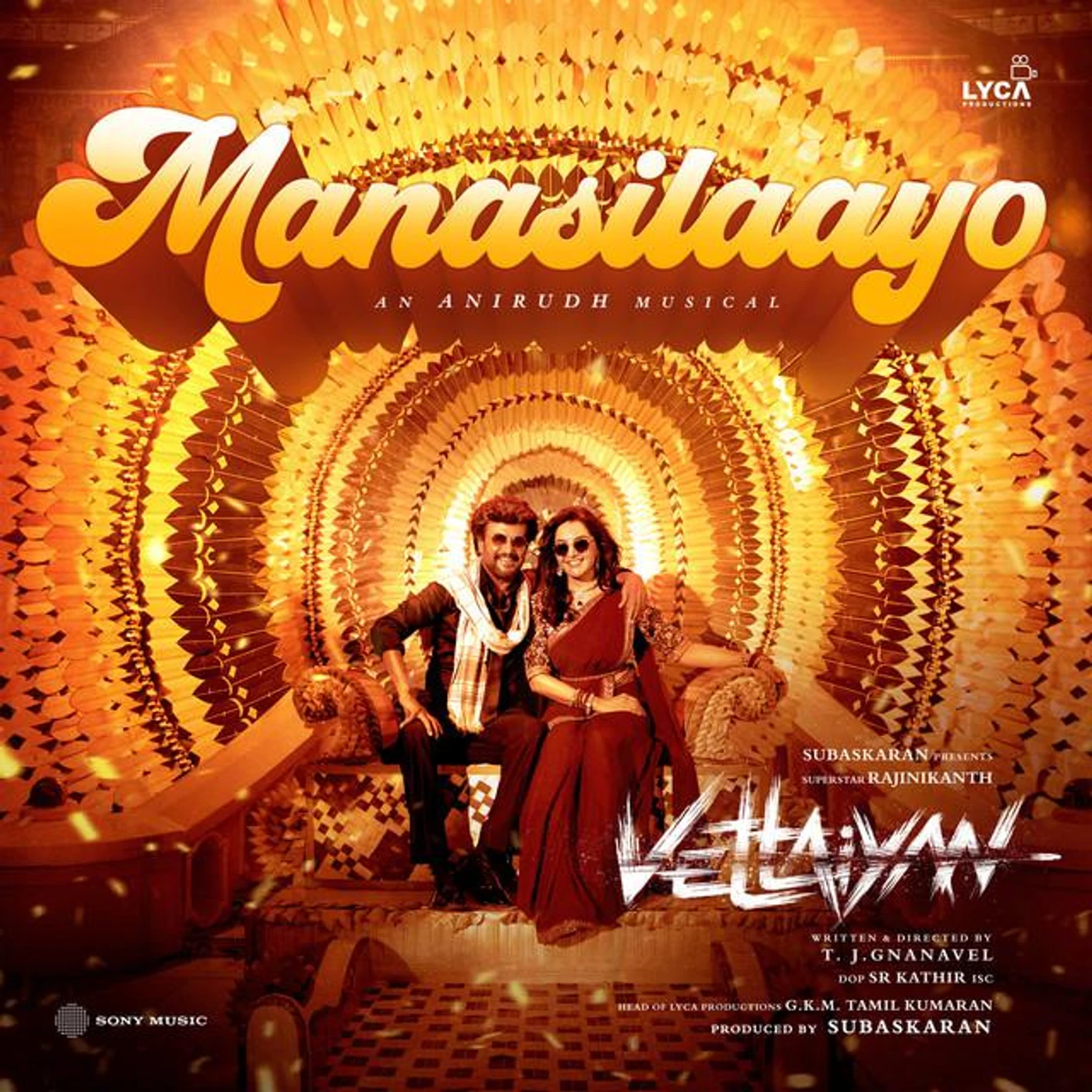 Malaysia Vasudevan Brand Page