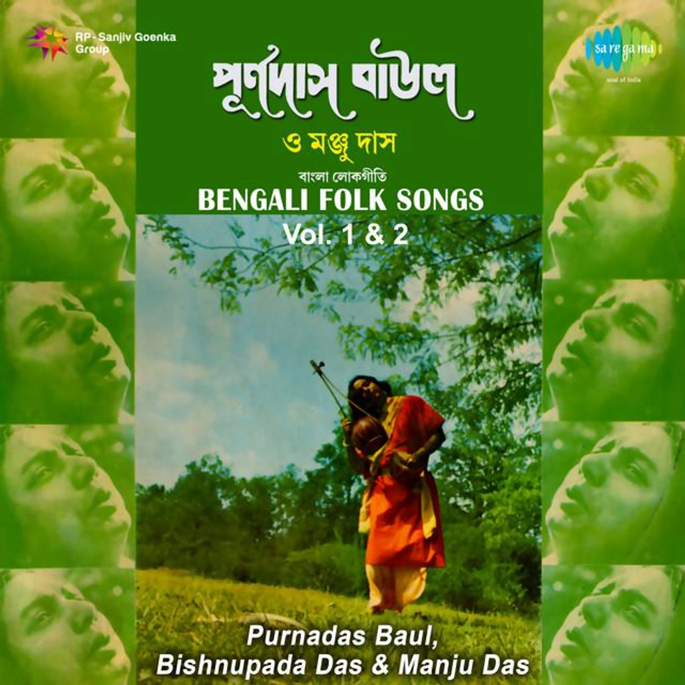 Manju Das Brand Page