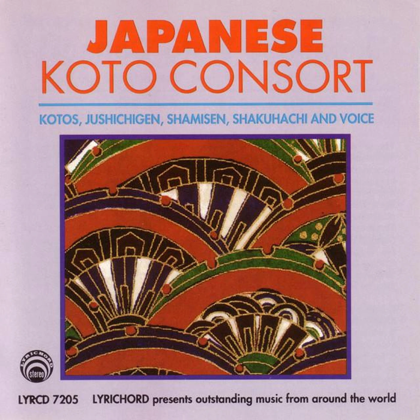 Master Musicians Of The Ikuta School Brand Page