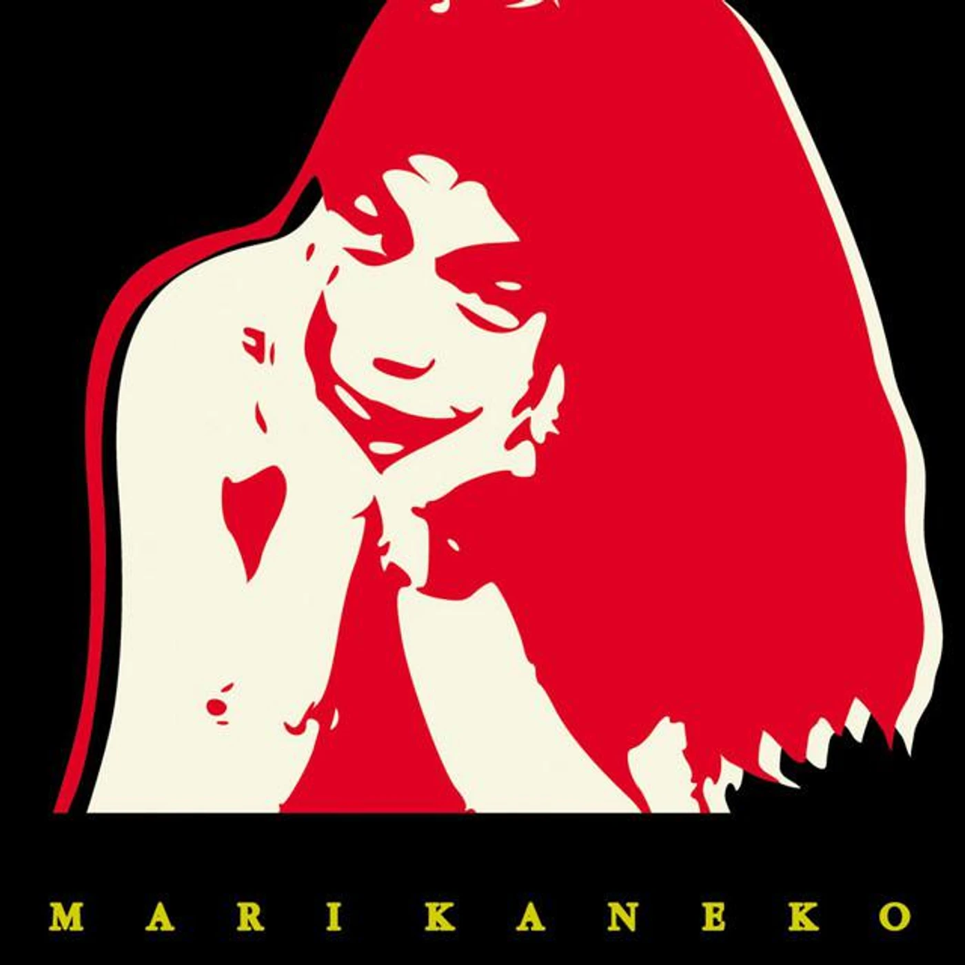 Mari Kaneko Brand Page
