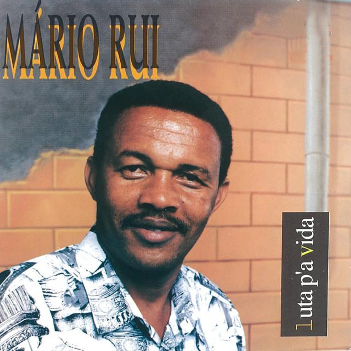 Mario Rui Brand Page