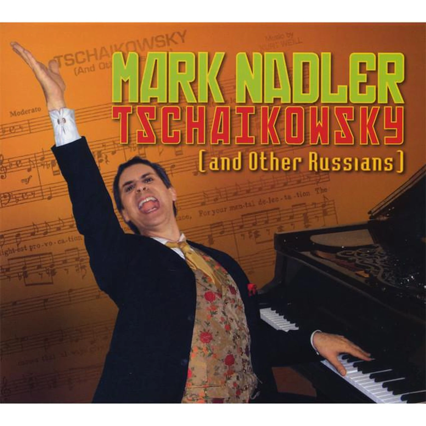 Mark Nadler Brand Page