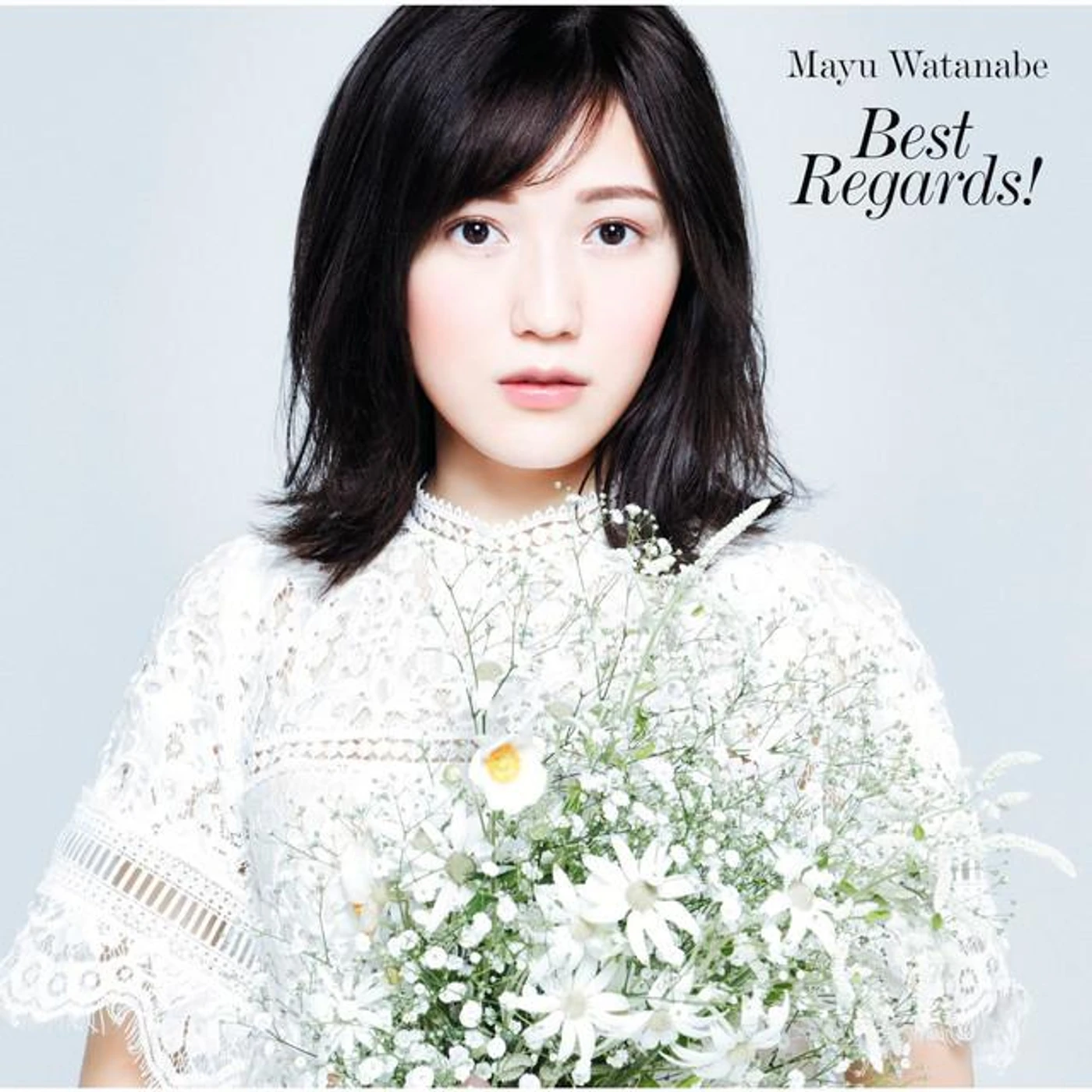 Mayu Watanabe Brand Page