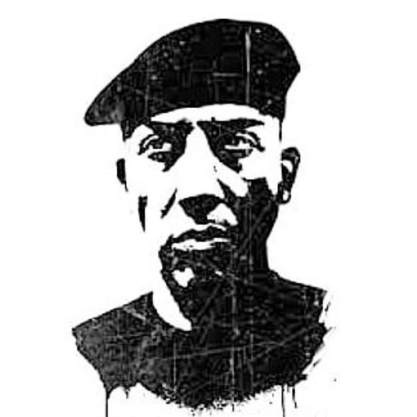 MC Amin Brand Page