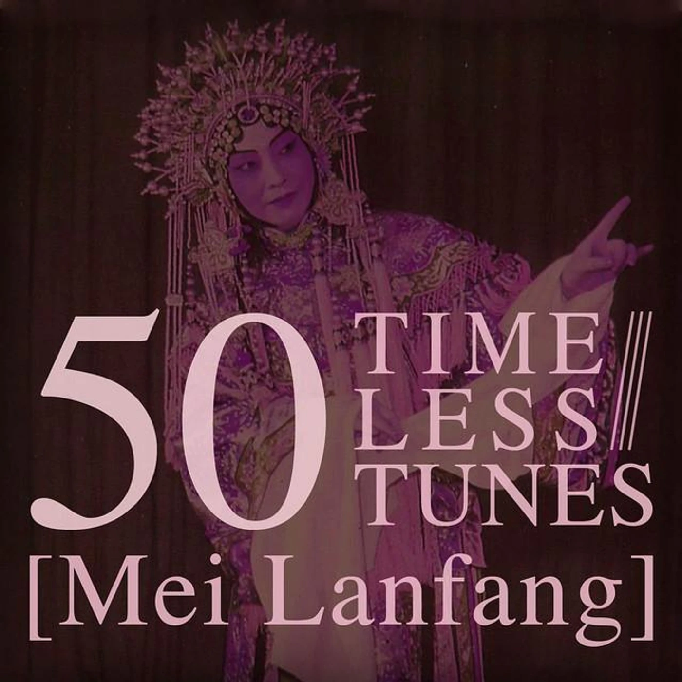 Mei Lanfang
