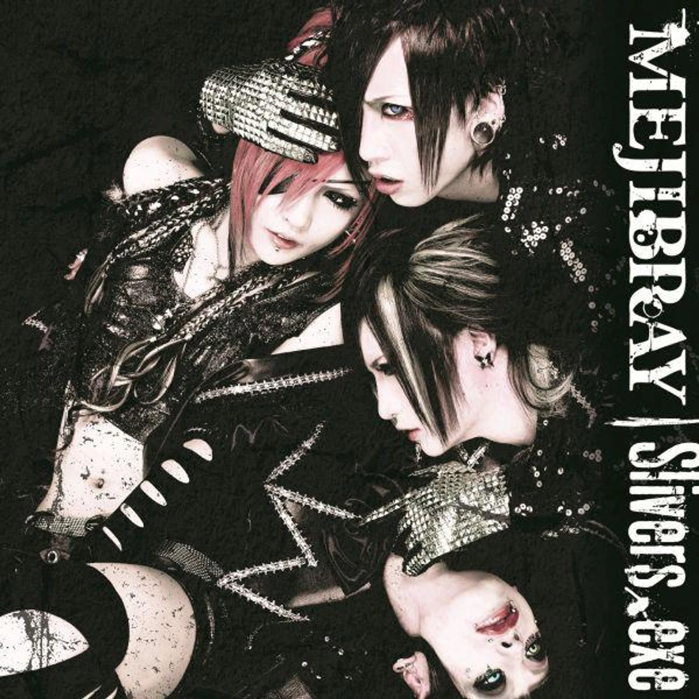 MEJIBRAY