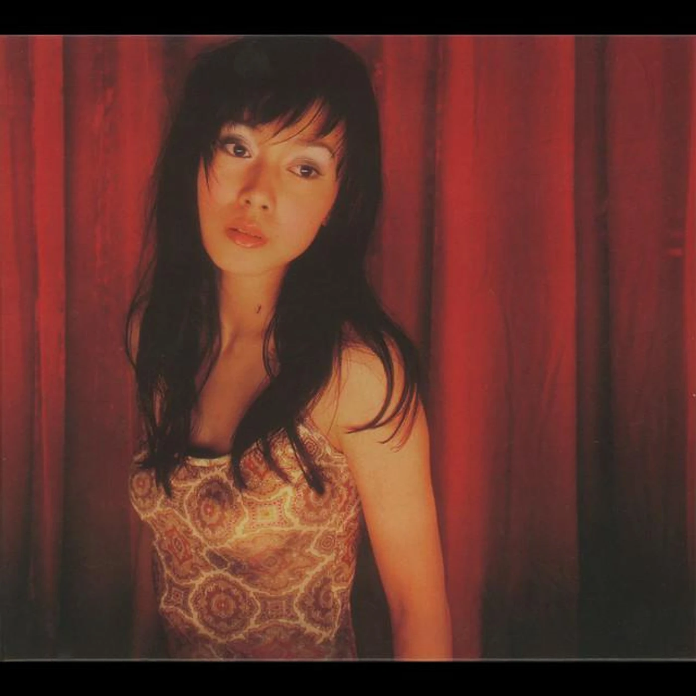 Miki Nakatani Brand Page