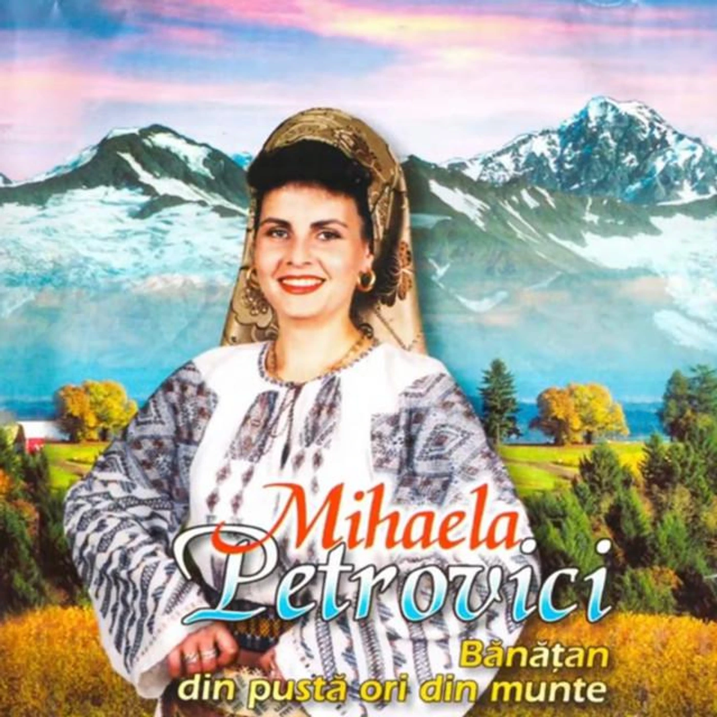 Mihaela Petrovici Brand Page