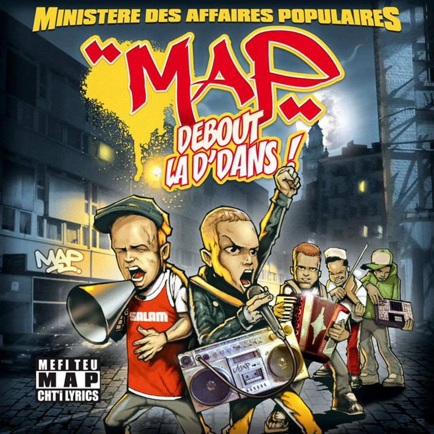 Ministère Des Affaires Populaires Brand Page